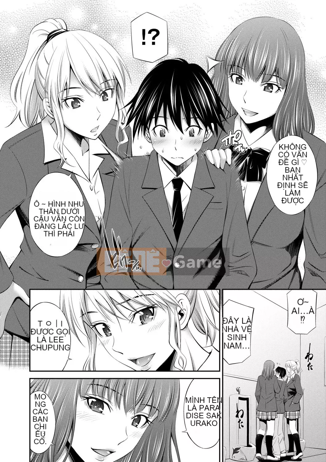 [Renya Hidahashi] Cuộc sống học đường với học sinh cuối cấp [Tiếng Trung][Kỹ thuật số]