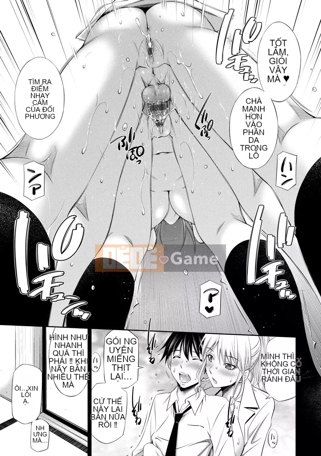 [Renya Hidahashi] Cuộc sống học đường với học sinh cuối cấp [Tiếng Trung][Kỹ thuật số]