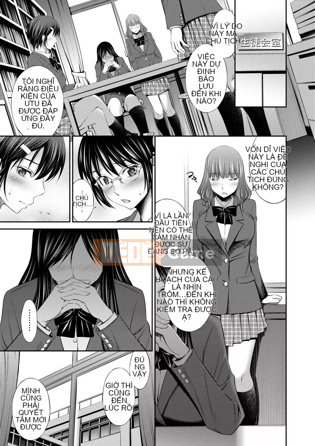 [Renya Hidahashi] Cuộc sống học đường với học sinh cuối cấp [Tiếng Trung][Kỹ thuật số]