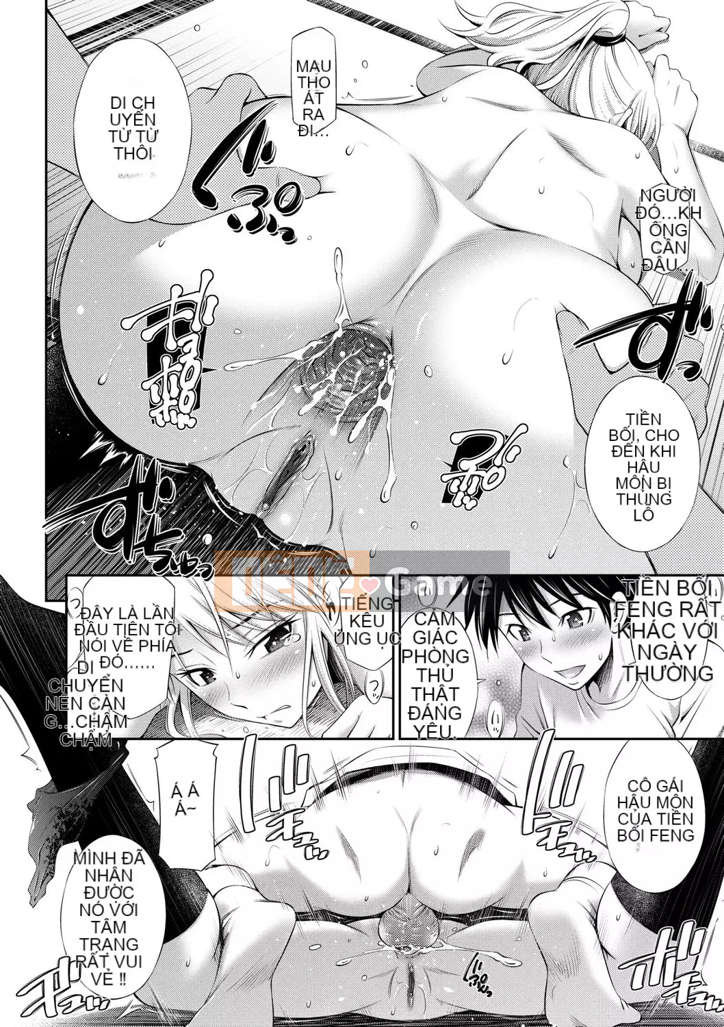 [Renya Hidahashi] Cuộc sống học đường với học sinh cuối cấp [Tiếng Trung][Kỹ thuật số]