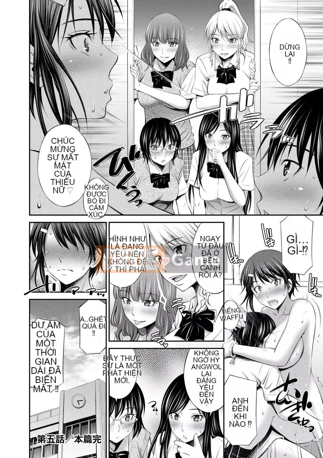 [Renya Hidahashi] Cuộc sống học đường với học sinh cuối cấp [Tiếng Trung][Kỹ thuật số]