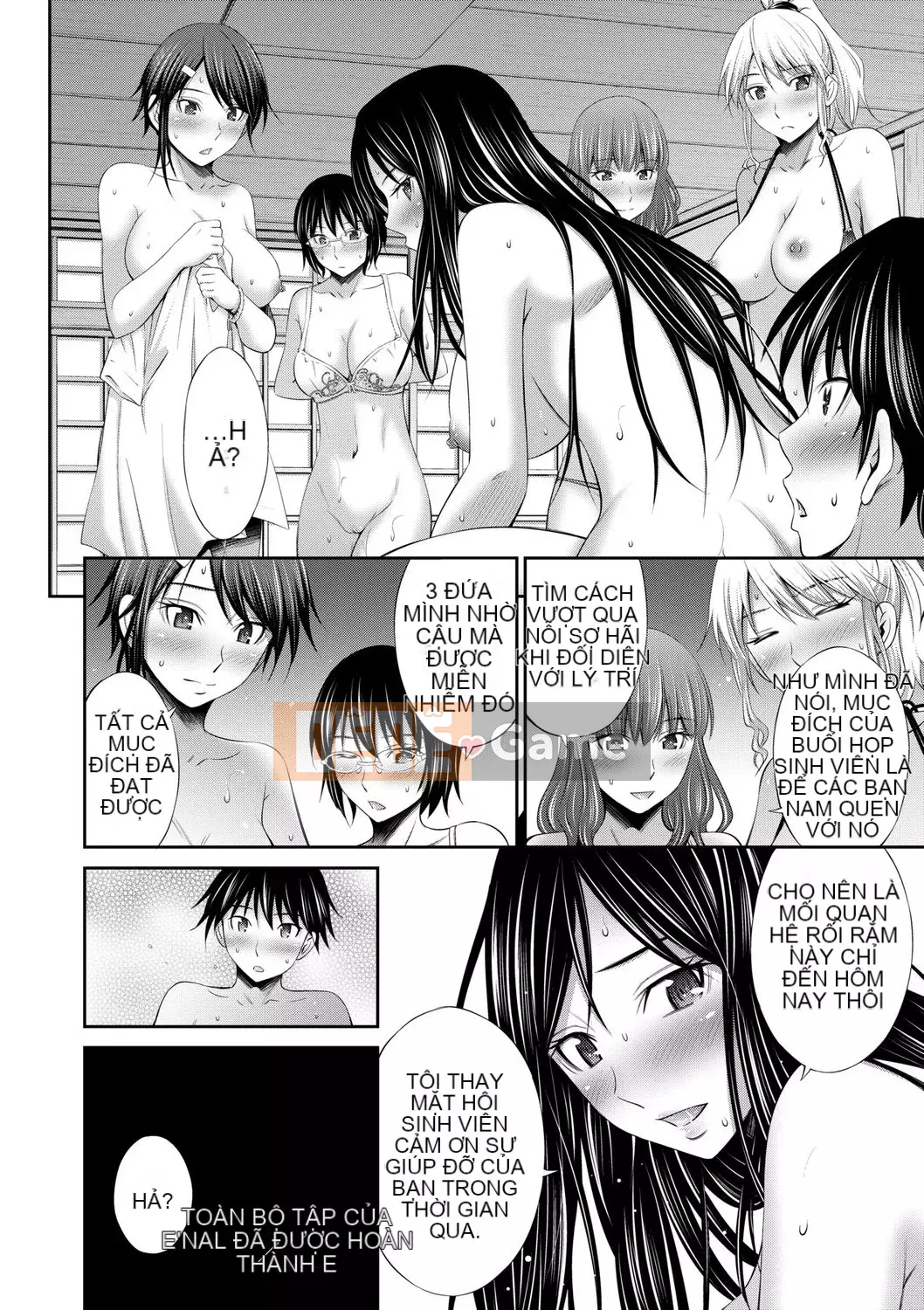 [Renya Hidahashi] Cuộc sống học đường với học sinh cuối cấp [Tiếng Trung][Kỹ thuật số]