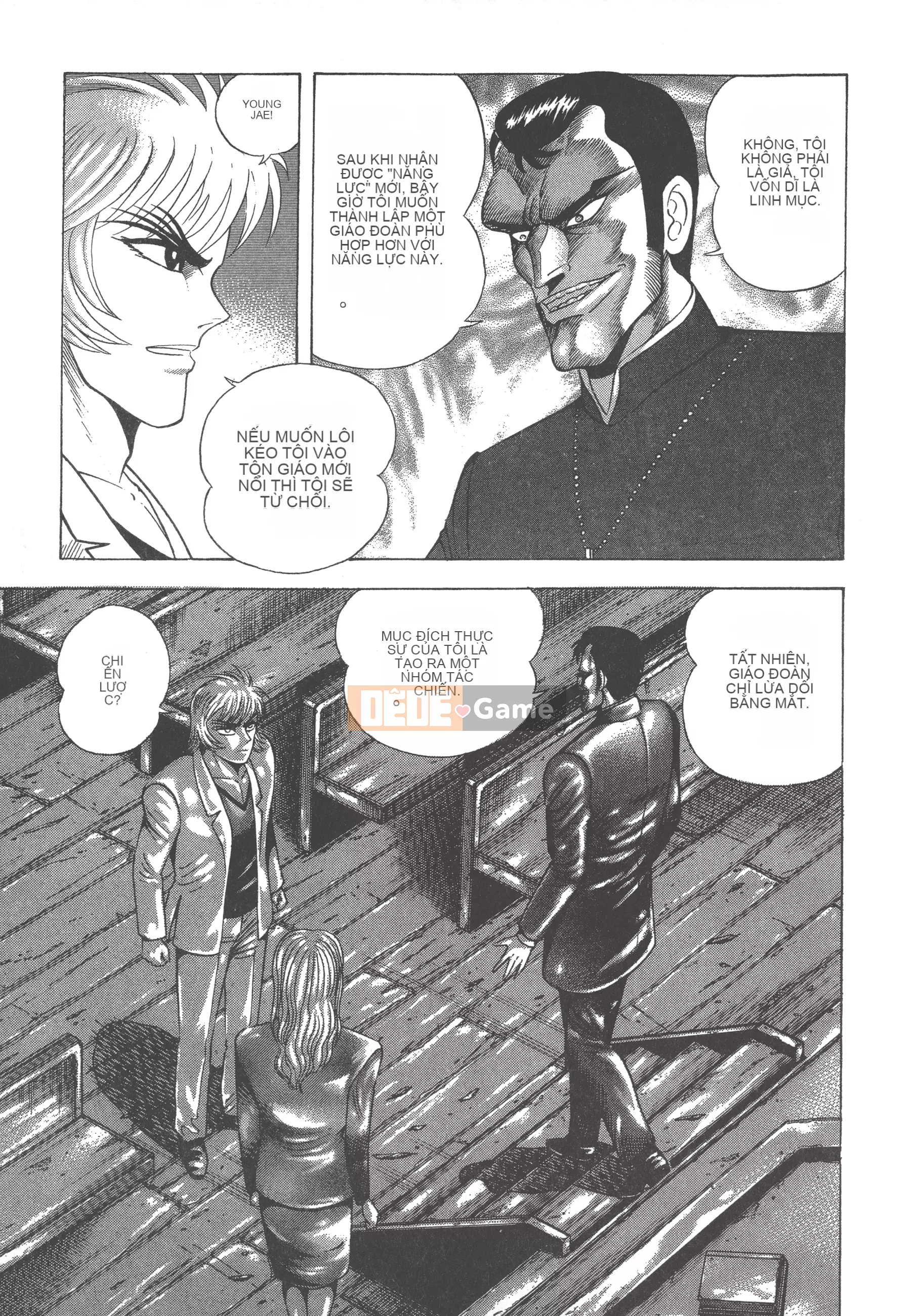 [Nagai Go] Nữ Quỷ Onna Majin 卷14