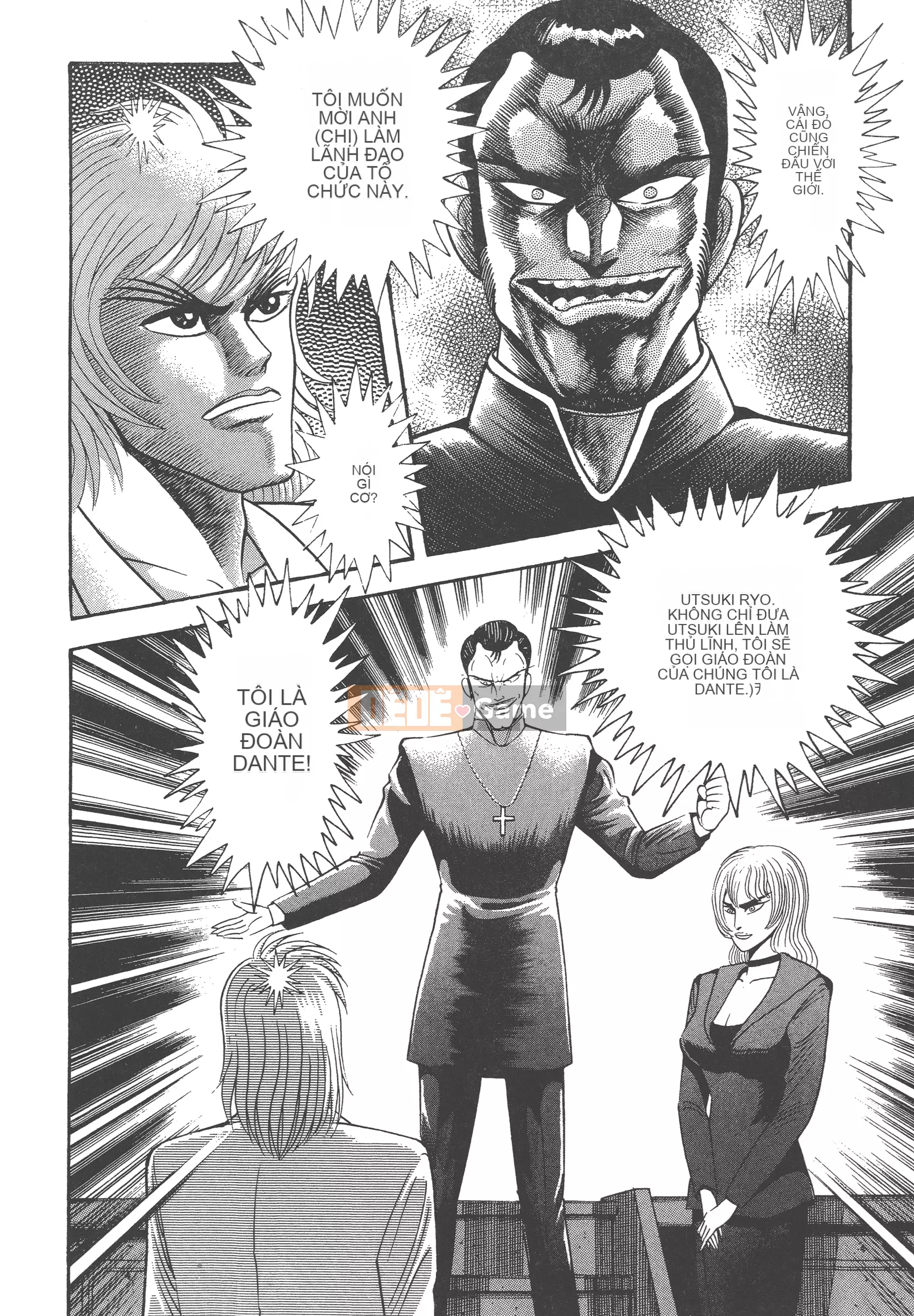 [Nagai Go] Nữ Quỷ Onna Majin 卷14