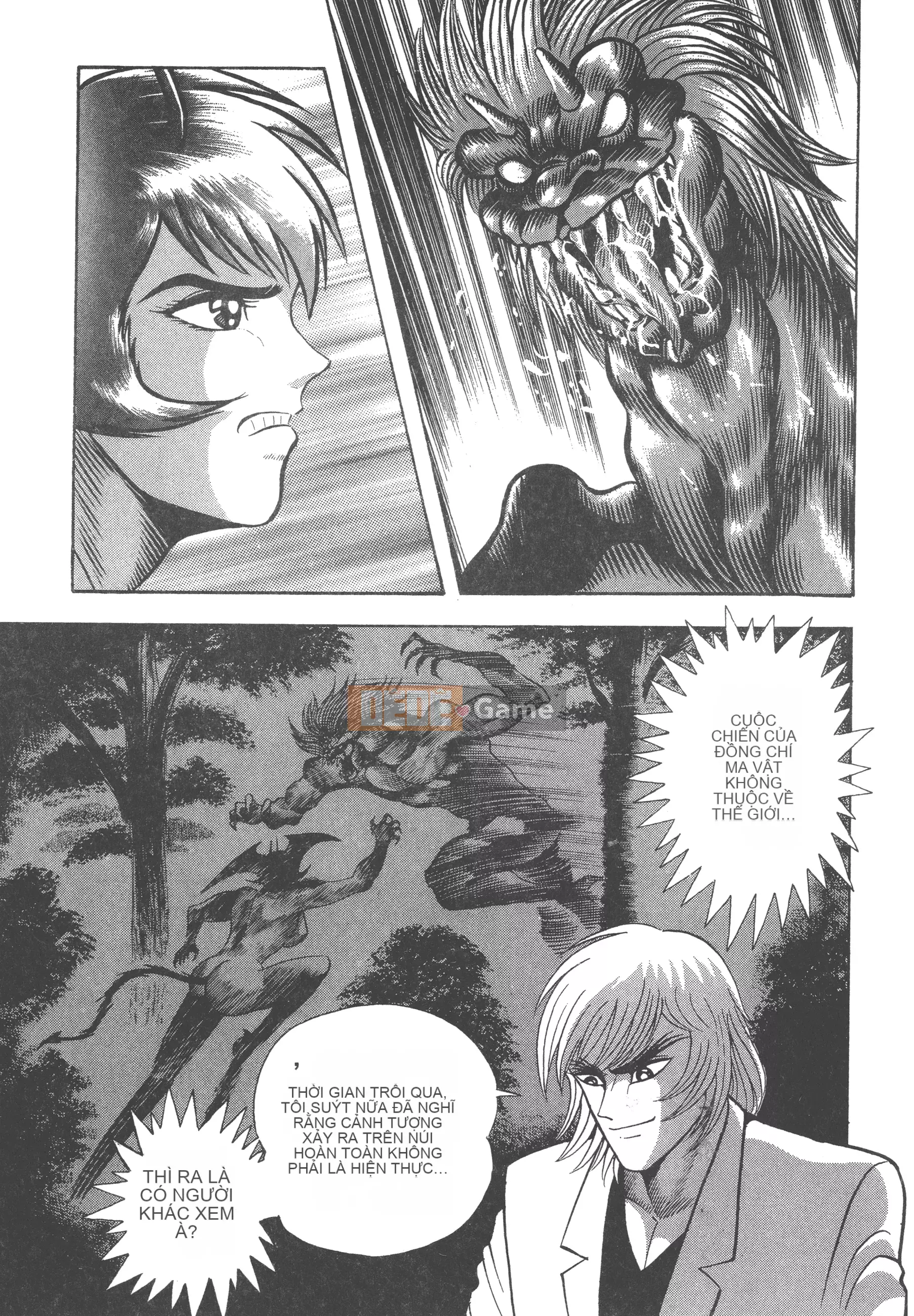 [Nagai Go] Nữ Quỷ Onna Majin 卷14