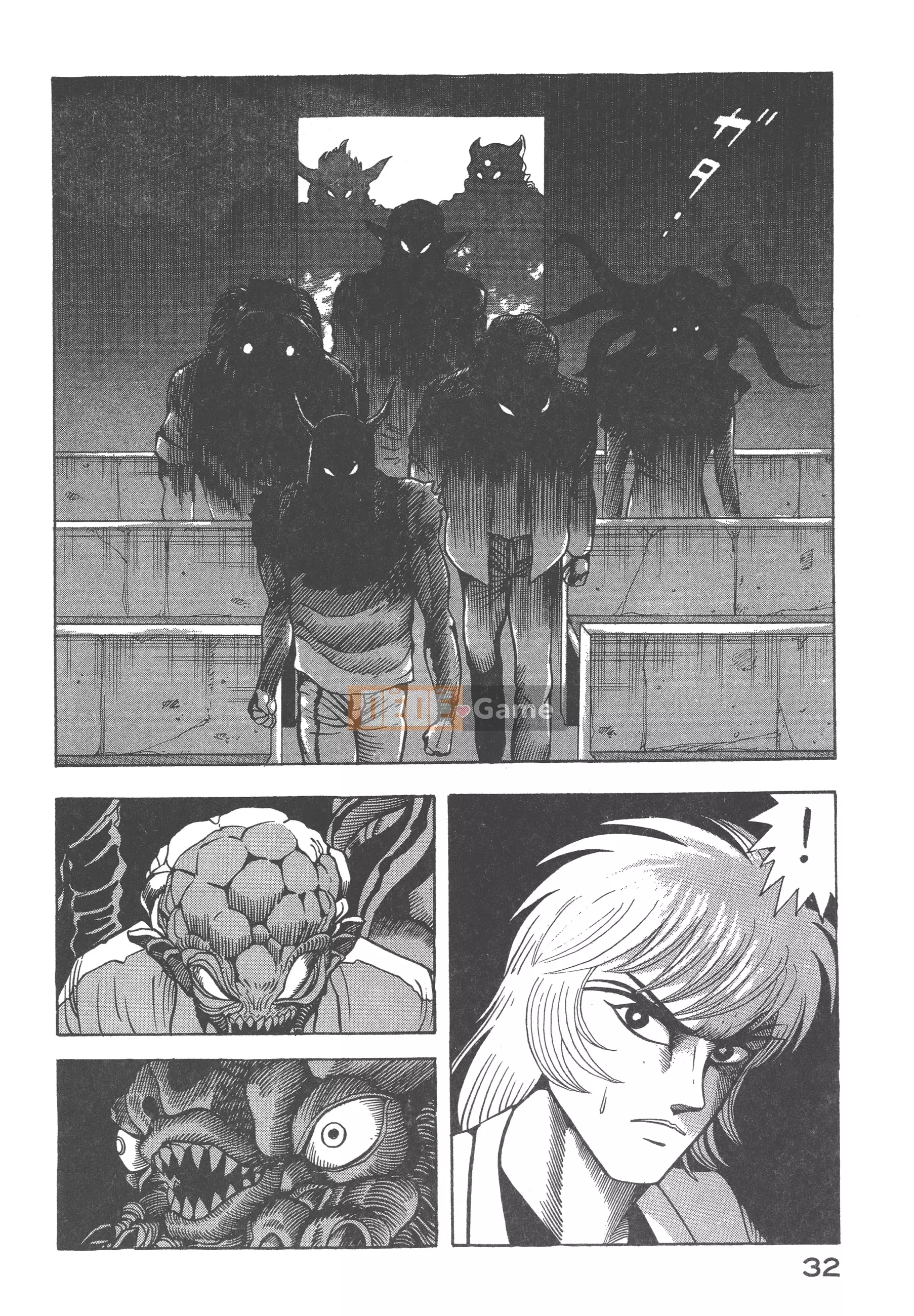 [Nagai Go] Nữ Quỷ Onna Majin 卷14