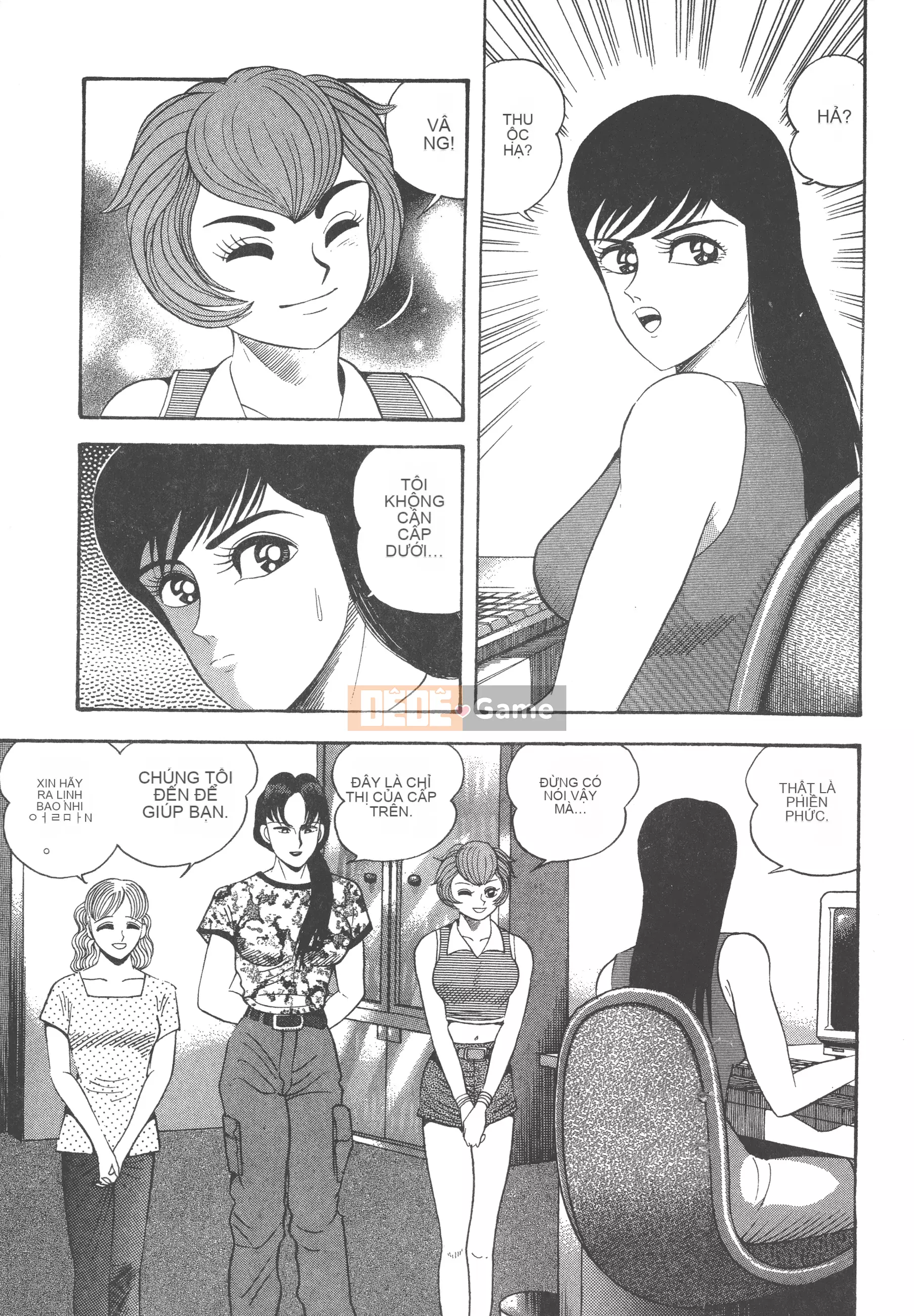 [Nagai Go] Nữ Quỷ Onna Majin 卷14