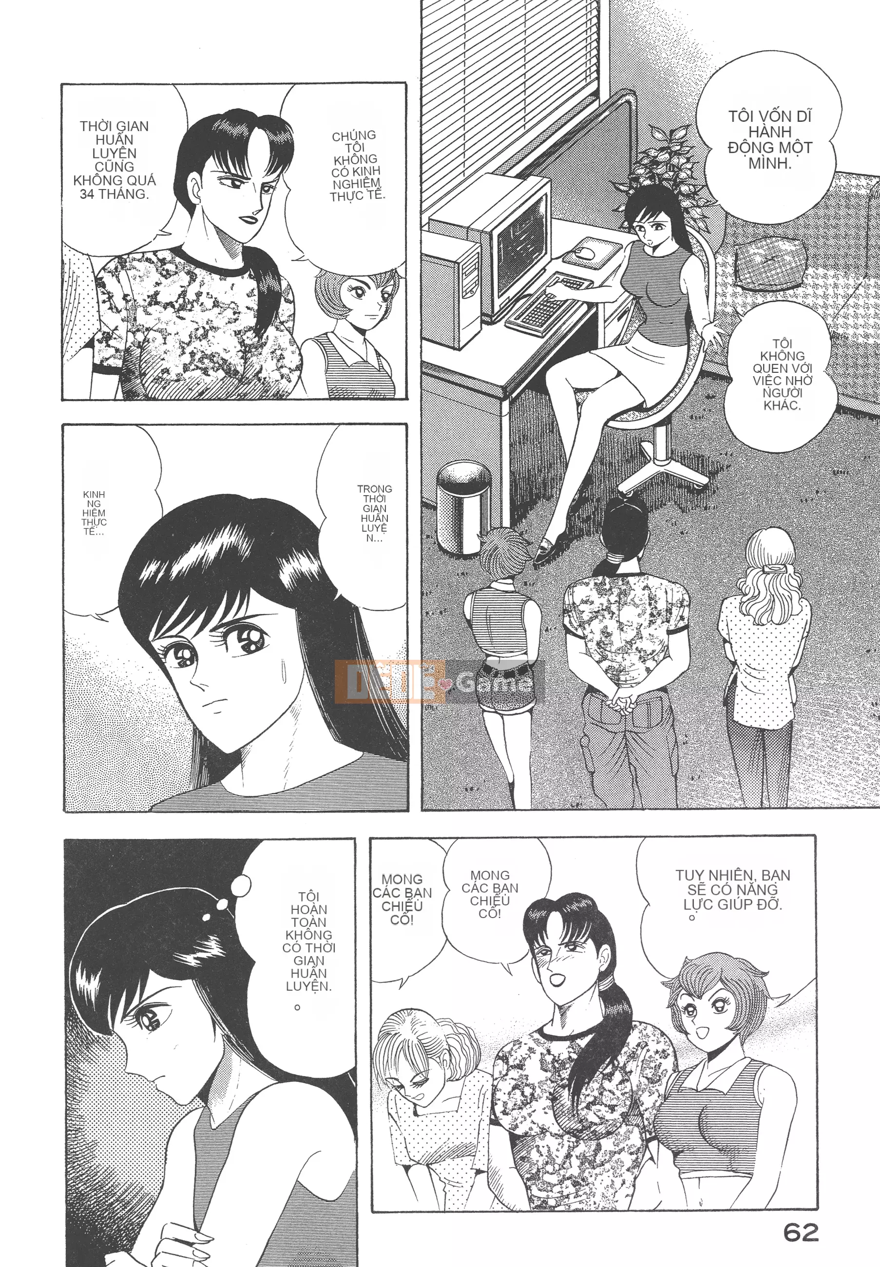 [Nagai Go] Nữ Quỷ Onna Majin 卷14