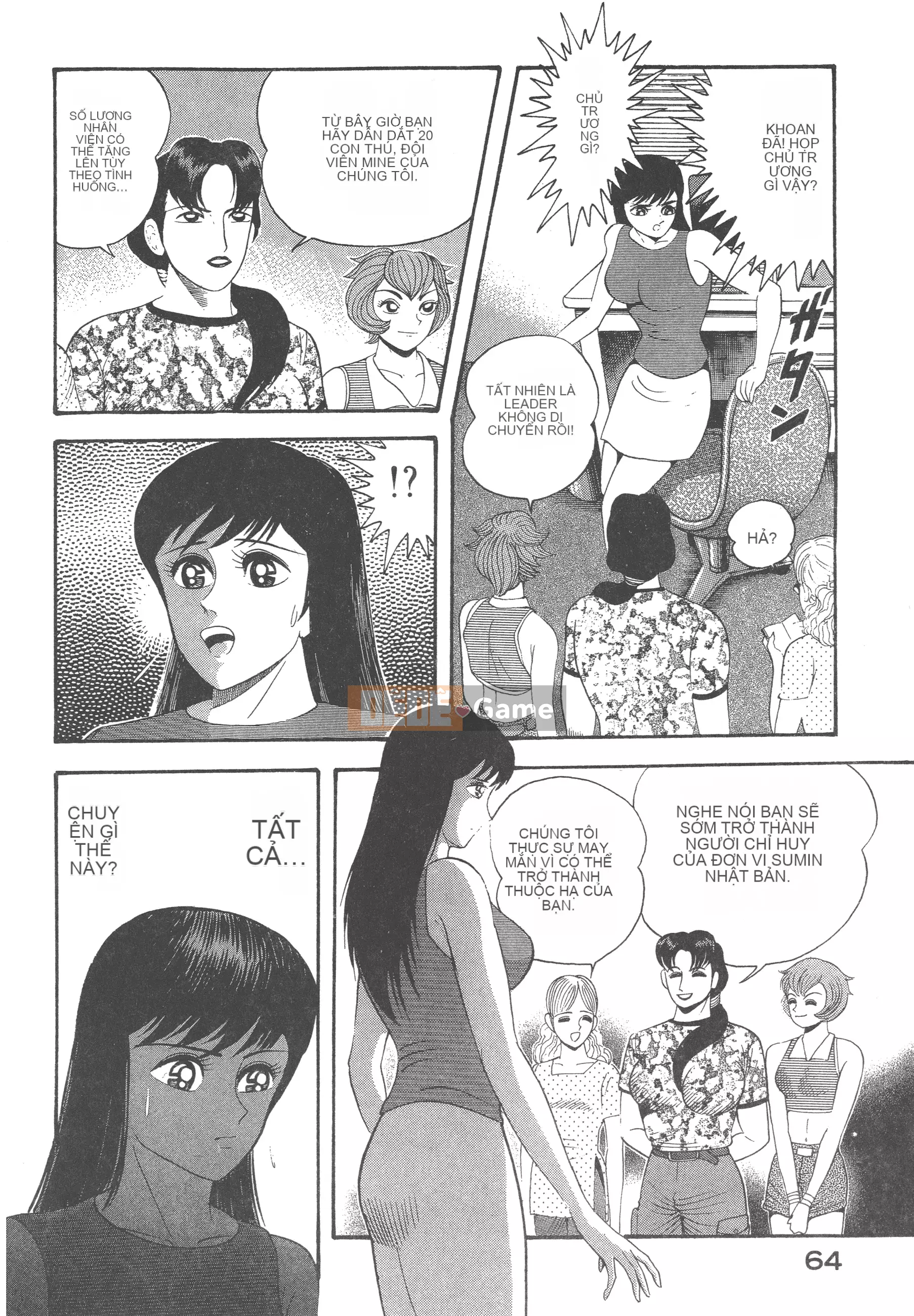 [Nagai Go] Nữ Quỷ Onna Majin 卷14