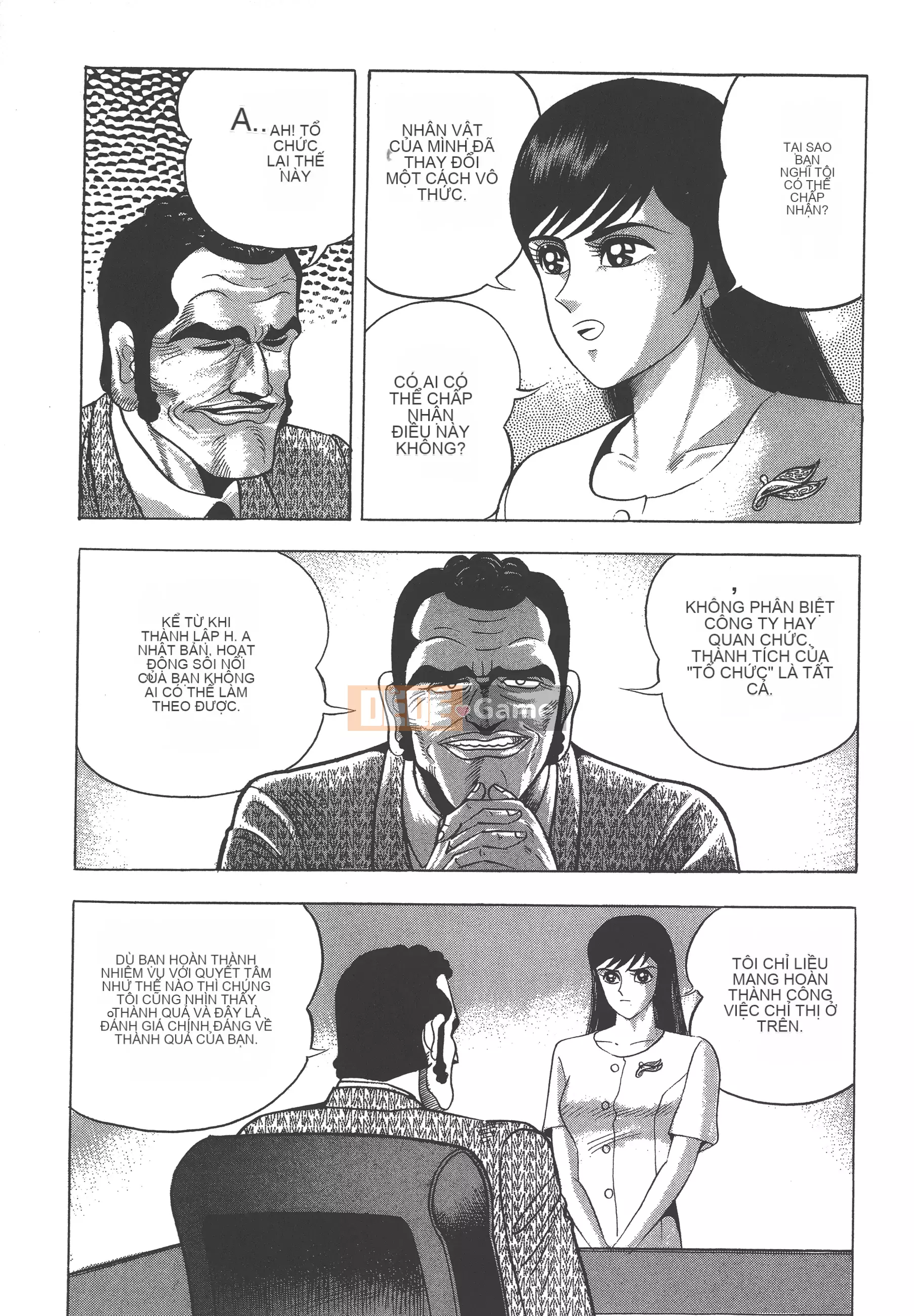 [Nagai Go] Nữ Quỷ Onna Majin 卷14