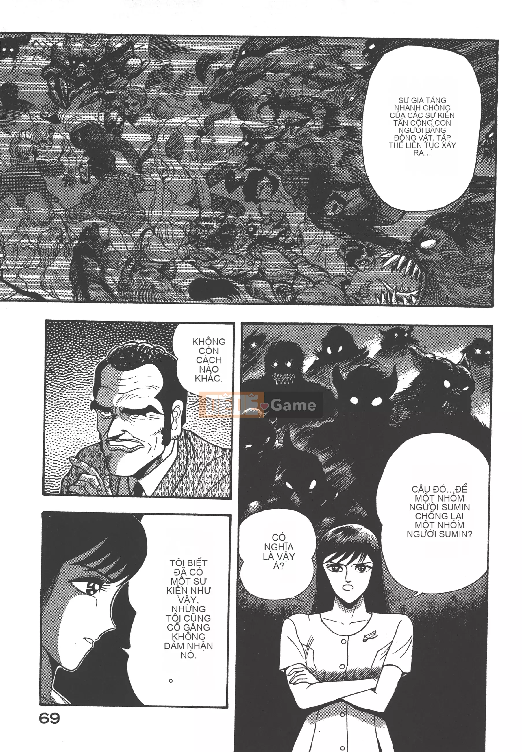 [Nagai Go] Nữ Quỷ Onna Majin 卷14