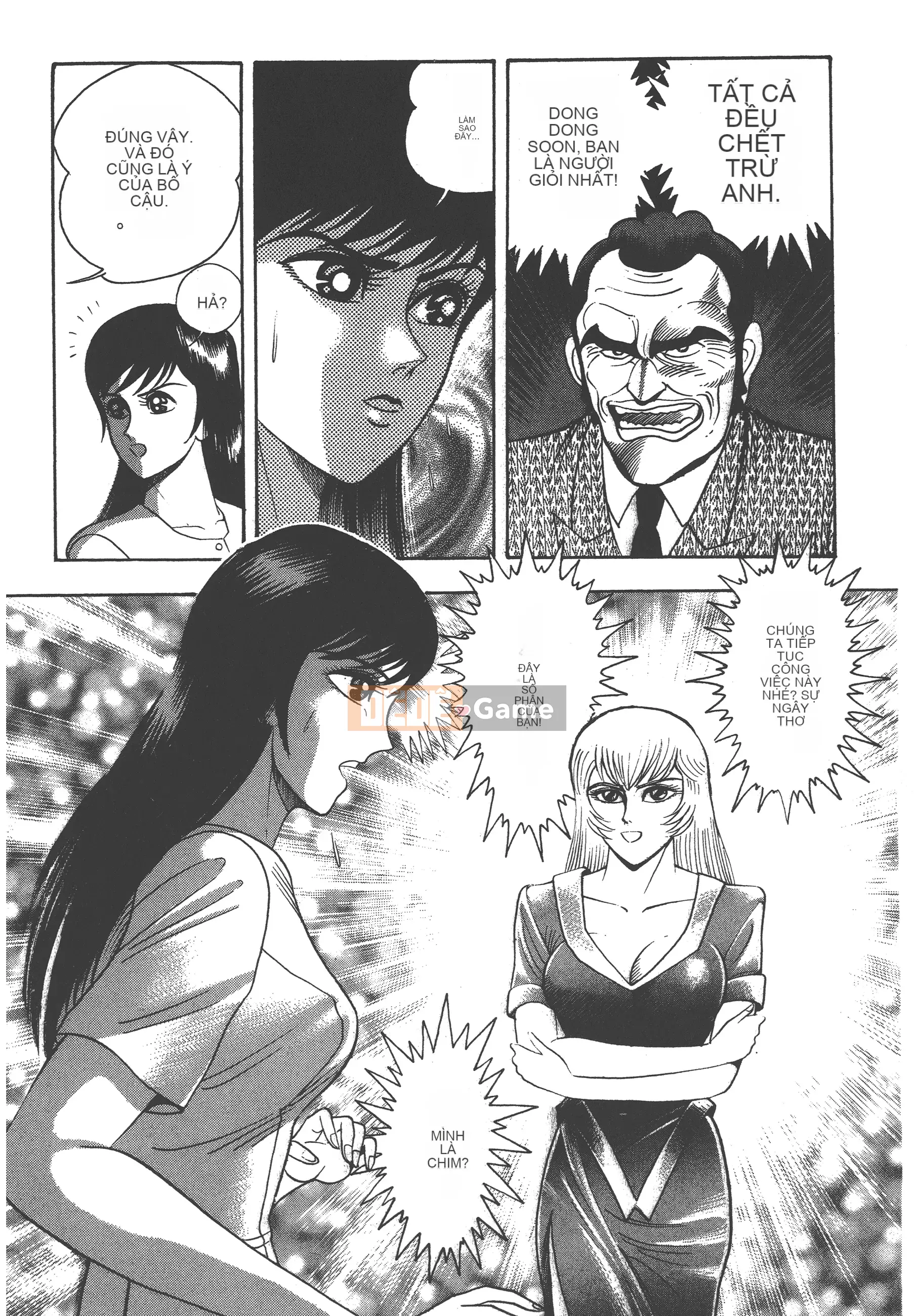 [Nagai Go] Nữ Quỷ Onna Majin 卷14