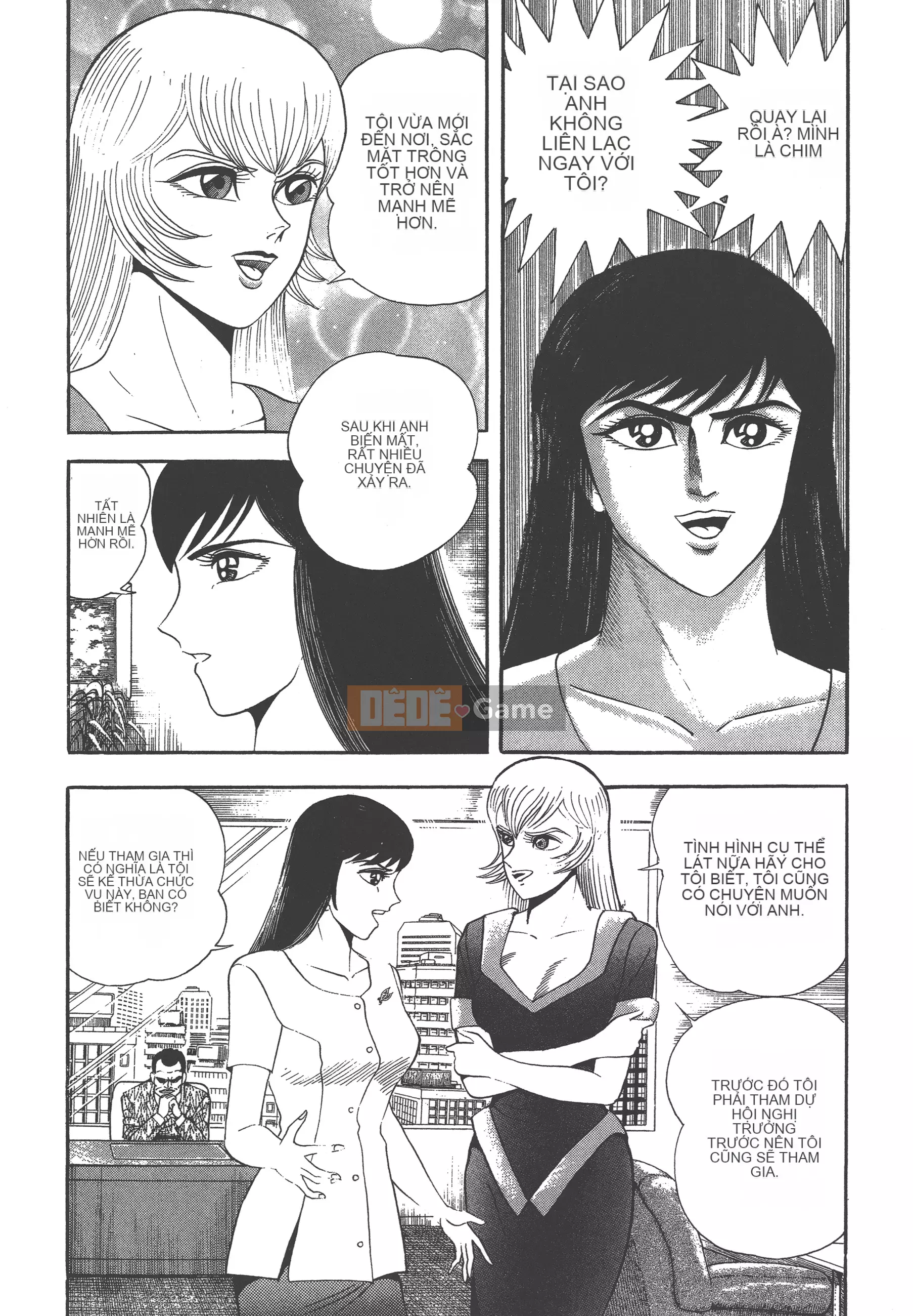 [Nagai Go] Nữ Quỷ Onna Majin 卷14