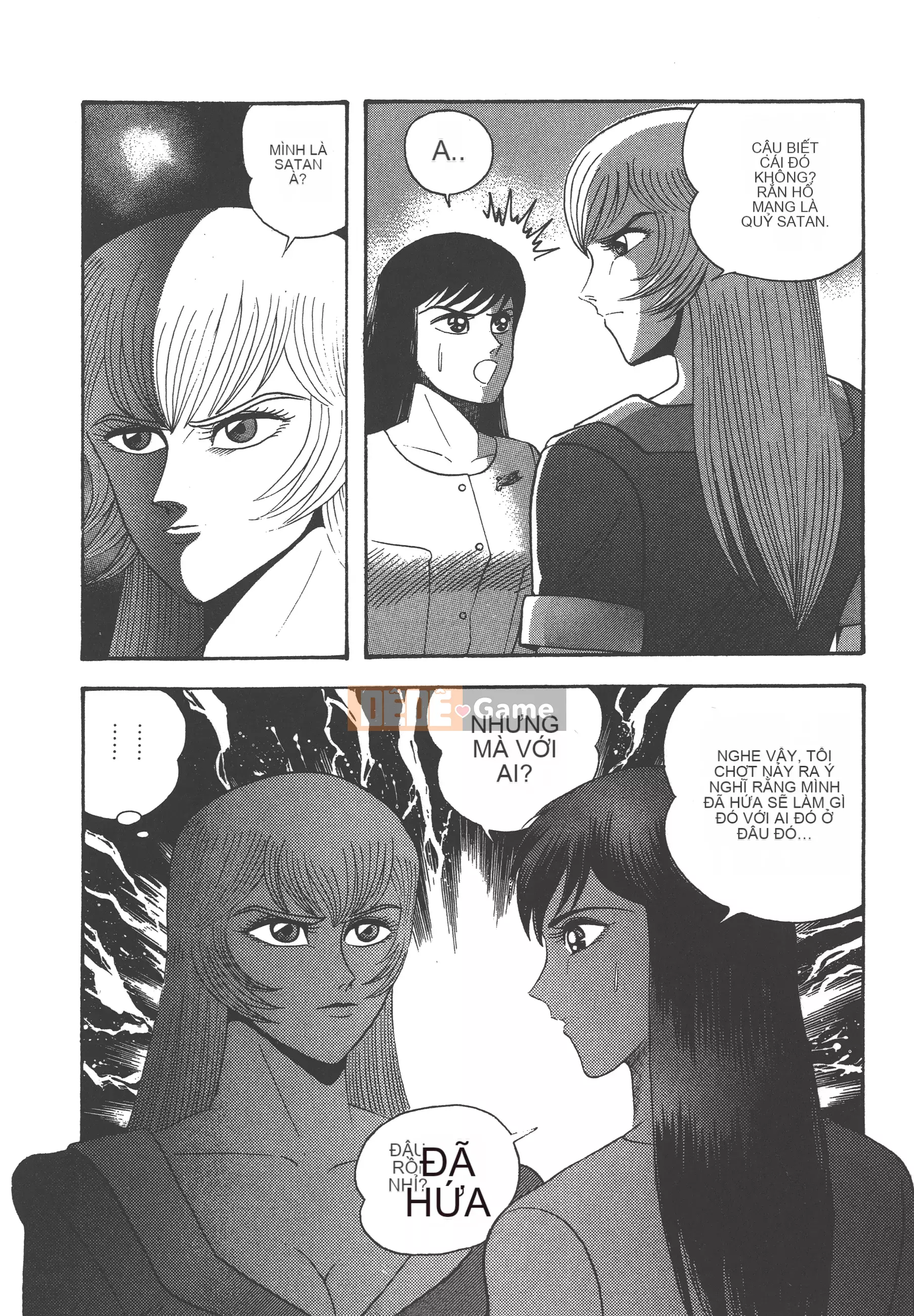 [Nagai Go] Nữ Quỷ Onna Majin 卷14