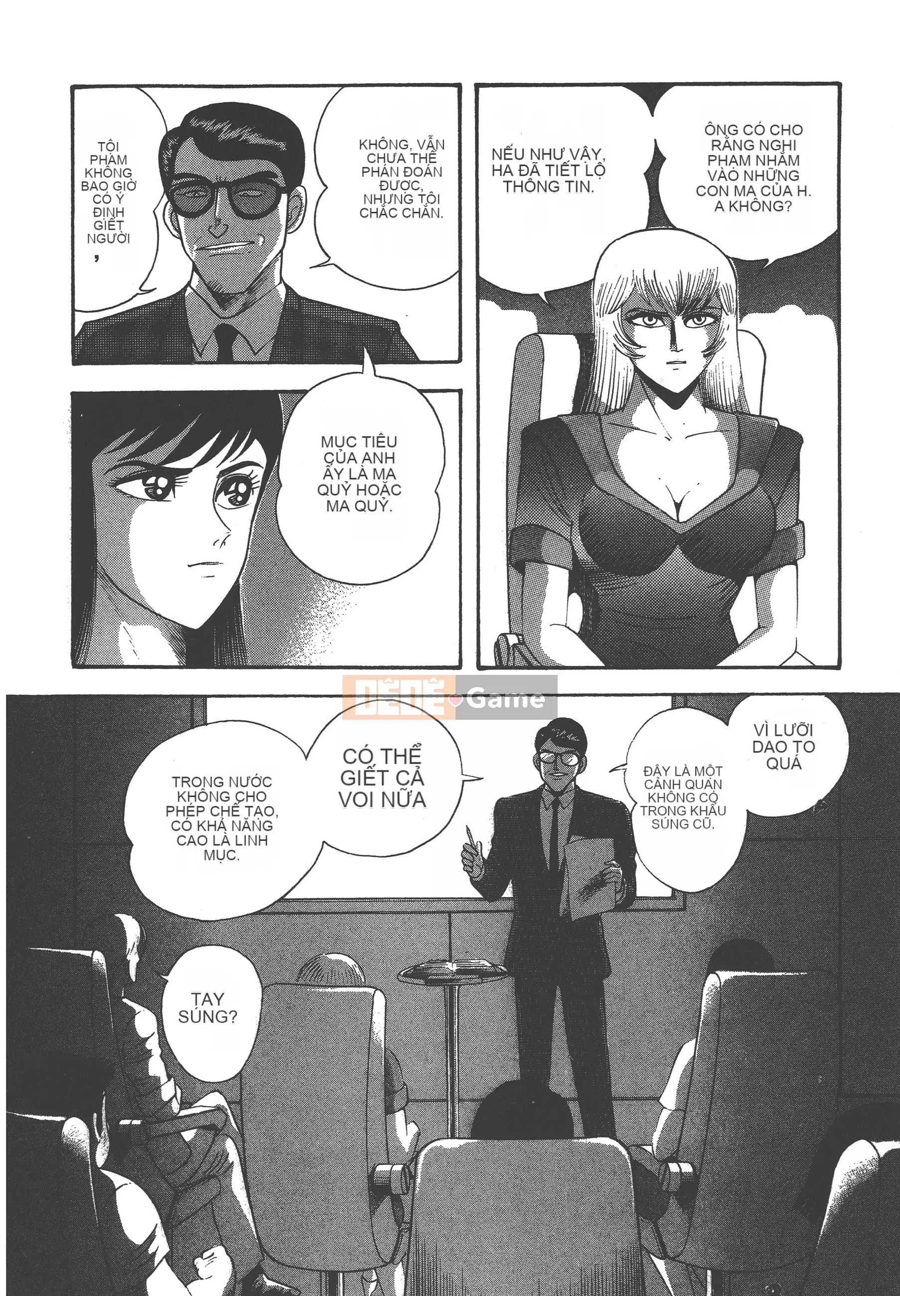 [Nagai Go] Nữ Quỷ Onna Majin 卷14