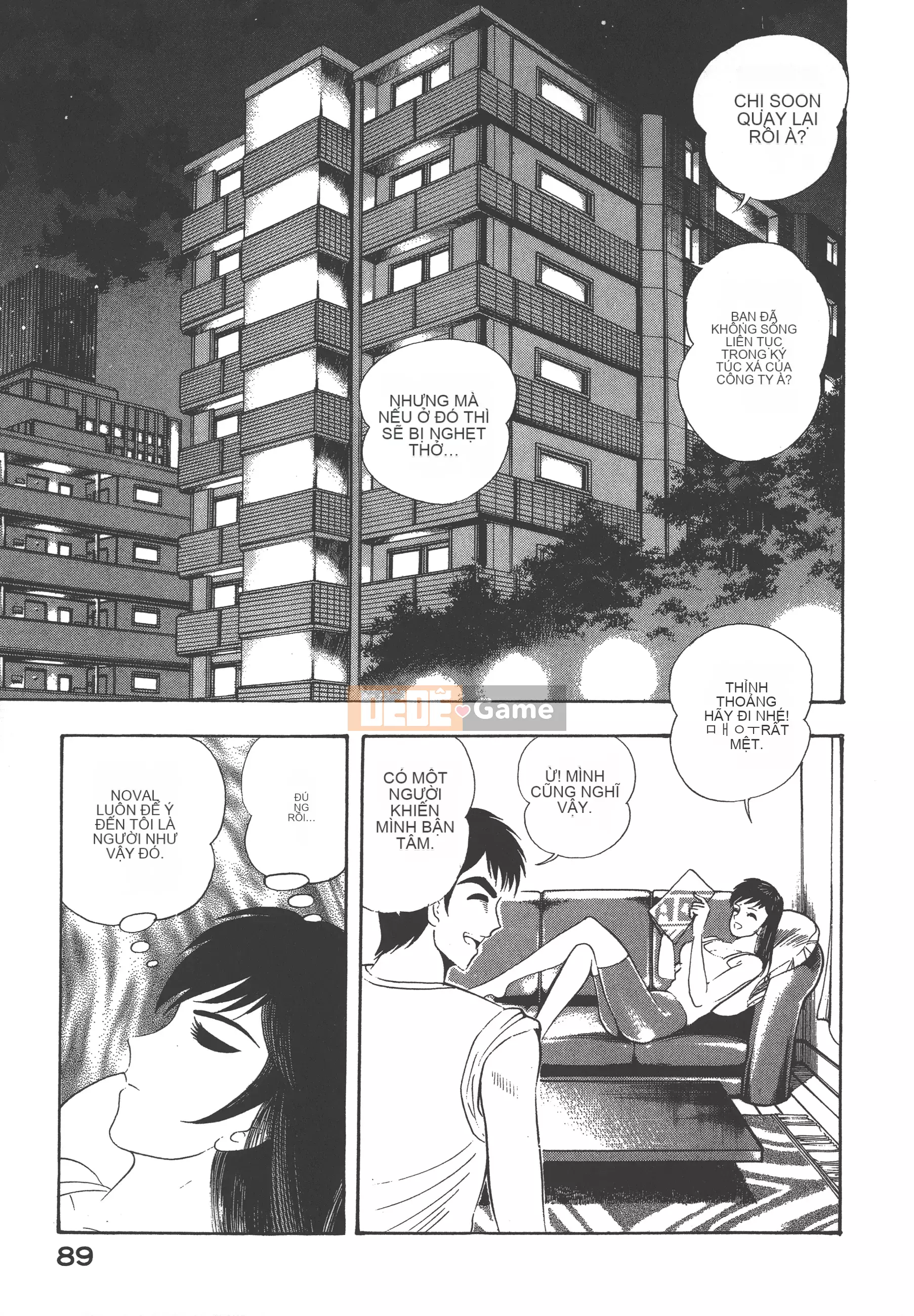 [Nagai Go] Nữ Quỷ Onna Majin 卷14