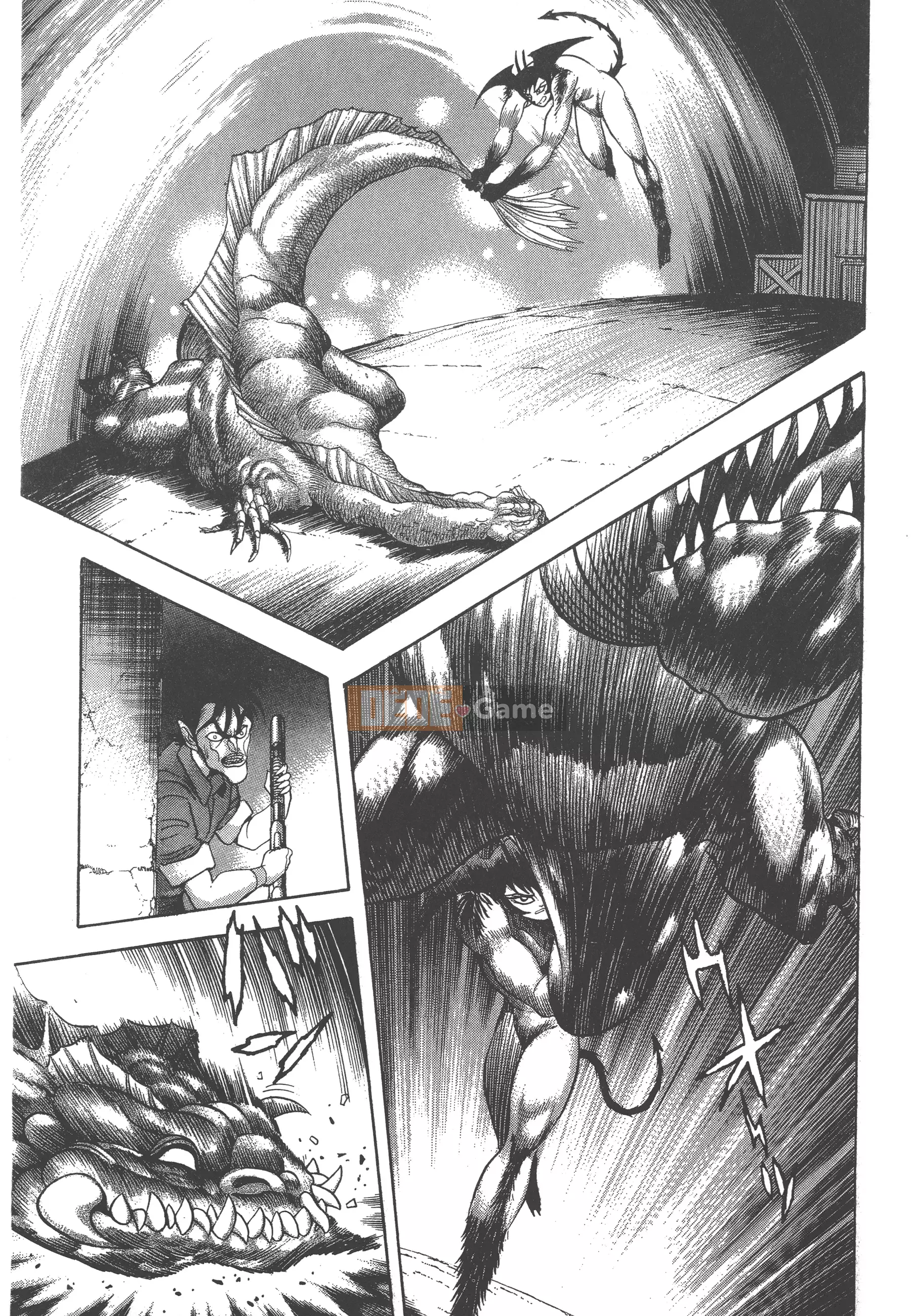 [Nagai Go] Nữ Quỷ Onna Majin 卷14