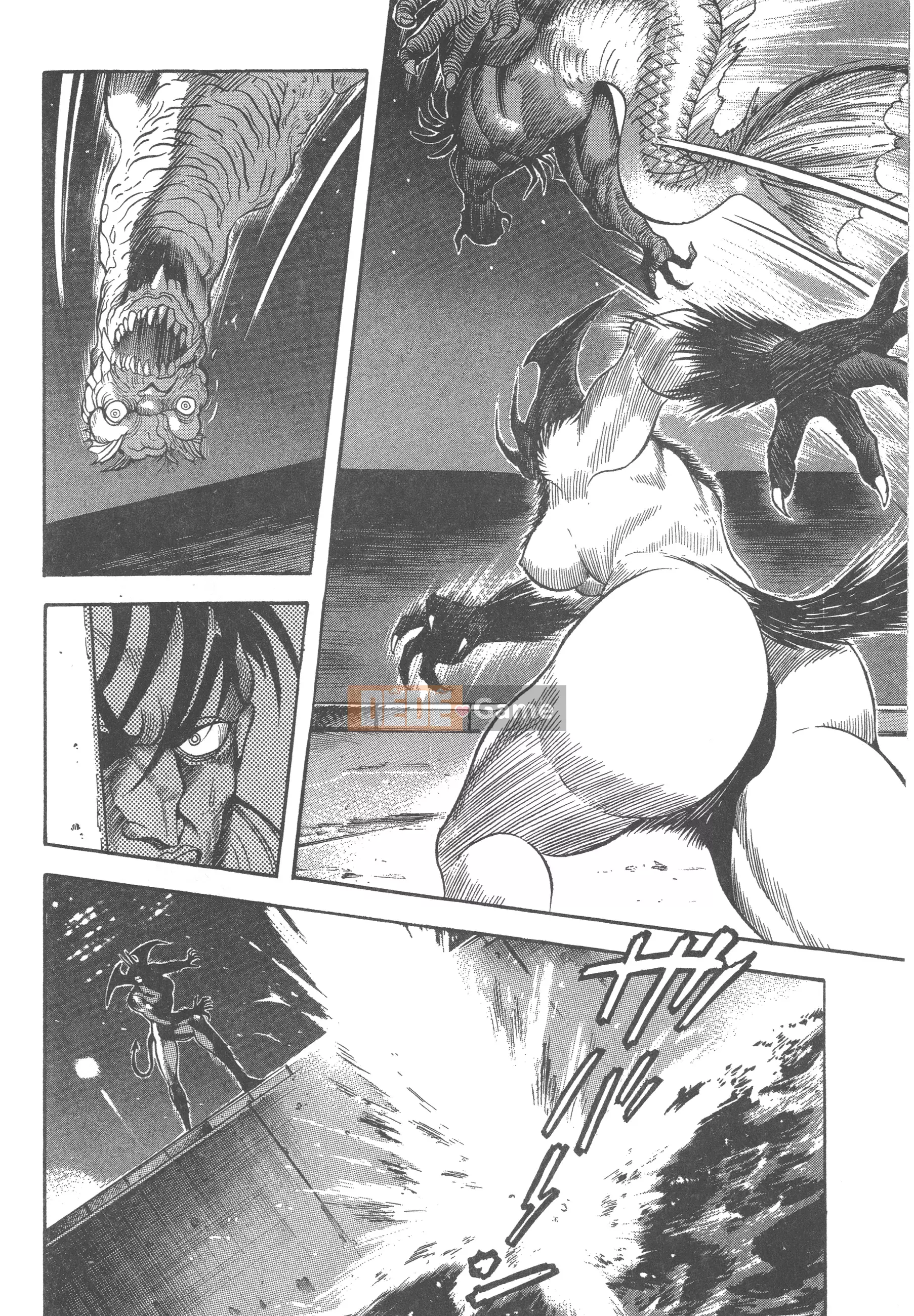 [Nagai Go] Nữ Quỷ Onna Majin 卷14