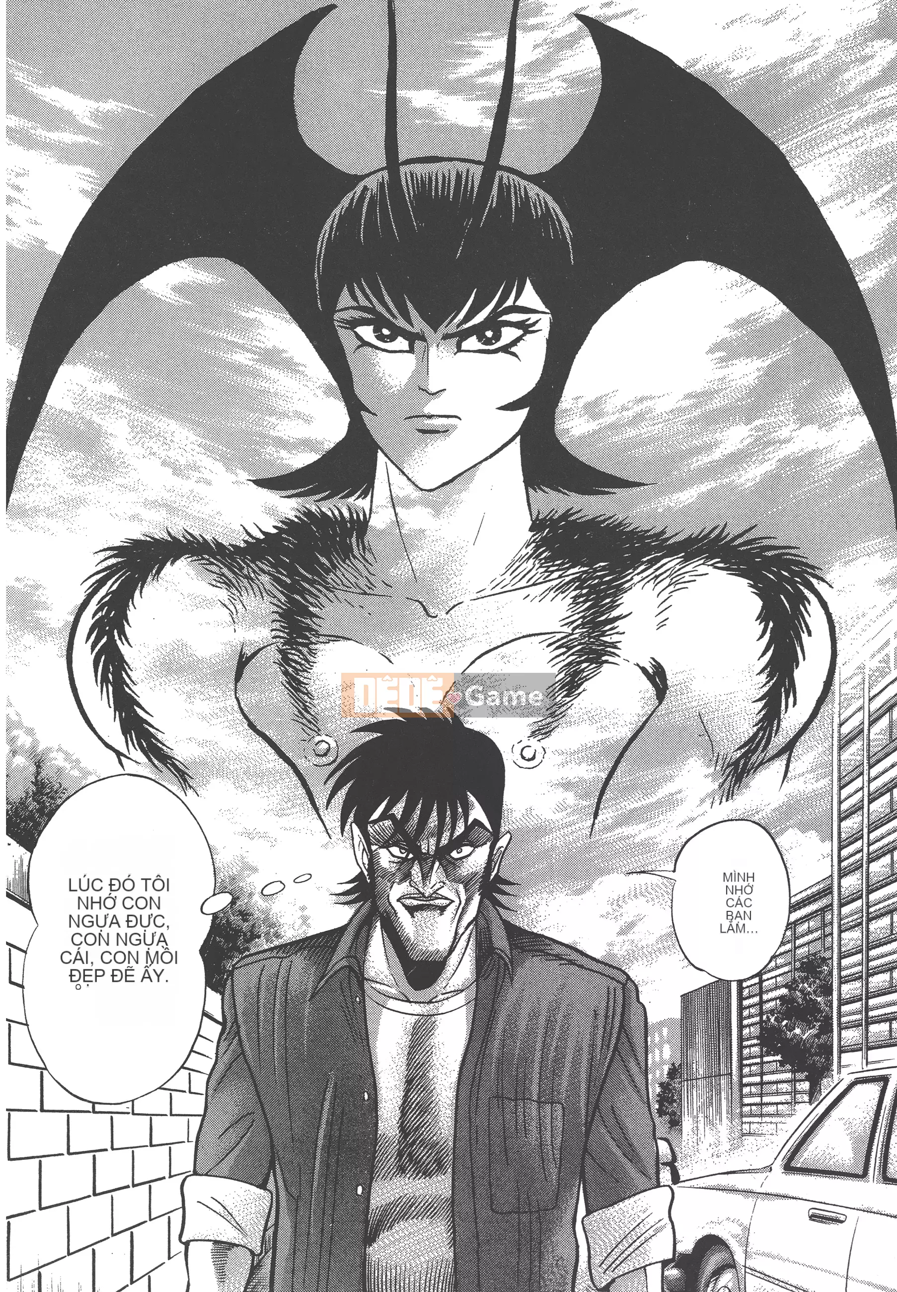 [Nagai Go] Nữ Quỷ Onna Majin 卷14