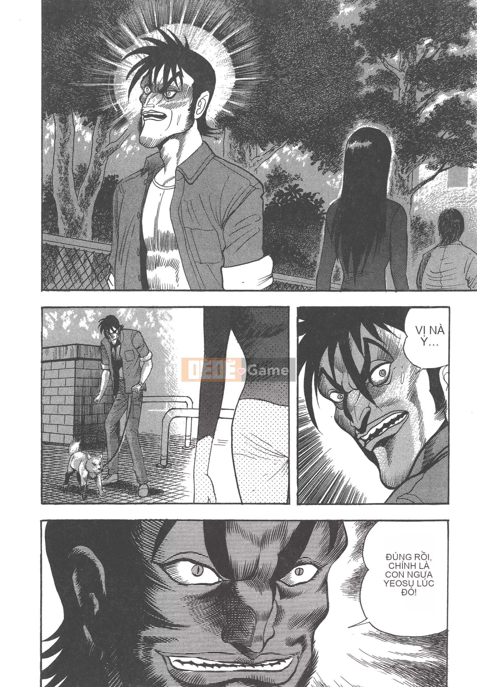 [Nagai Go] Nữ Quỷ Onna Majin 卷14