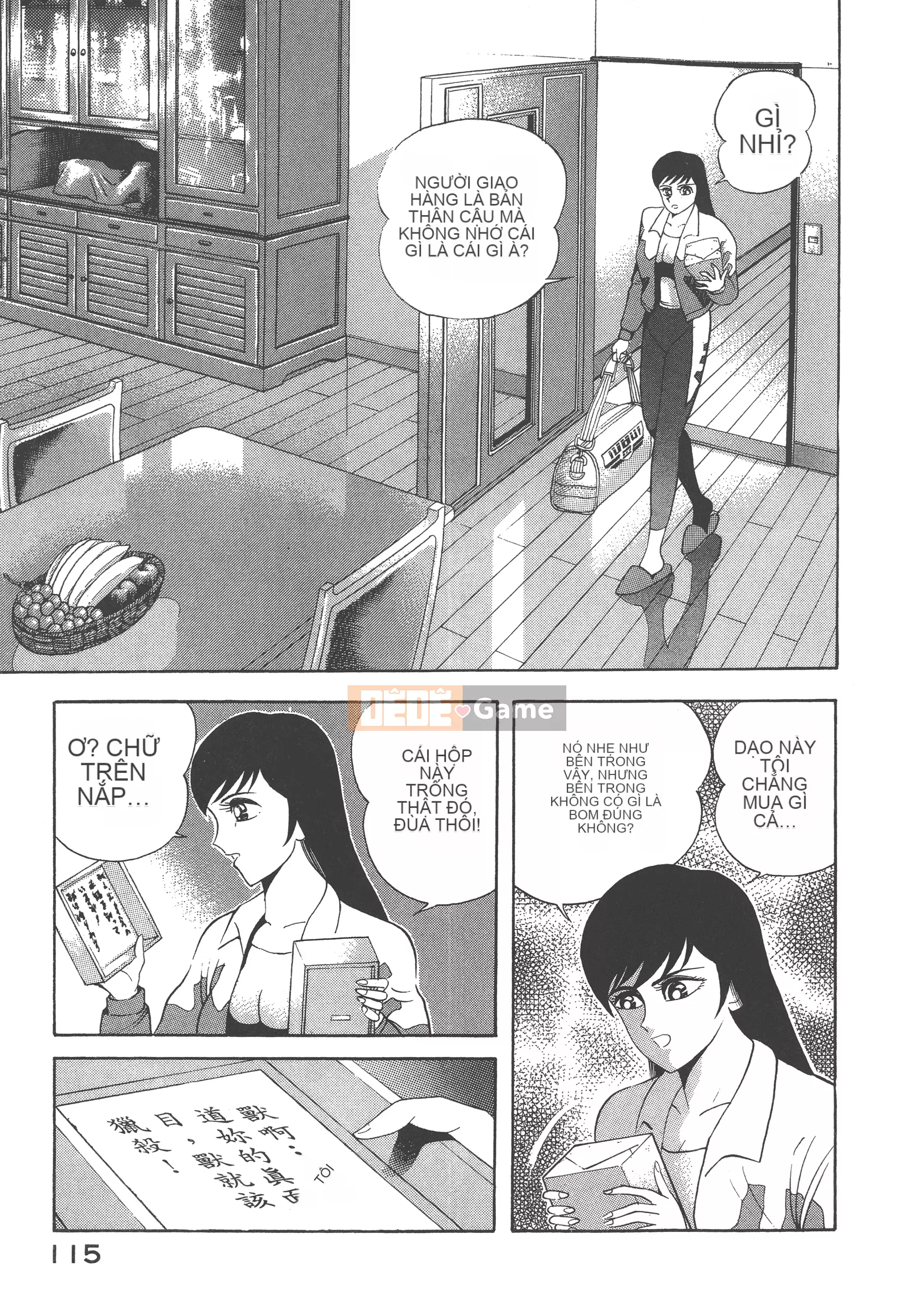 [Nagai Go] Nữ Quỷ Onna Majin 卷14