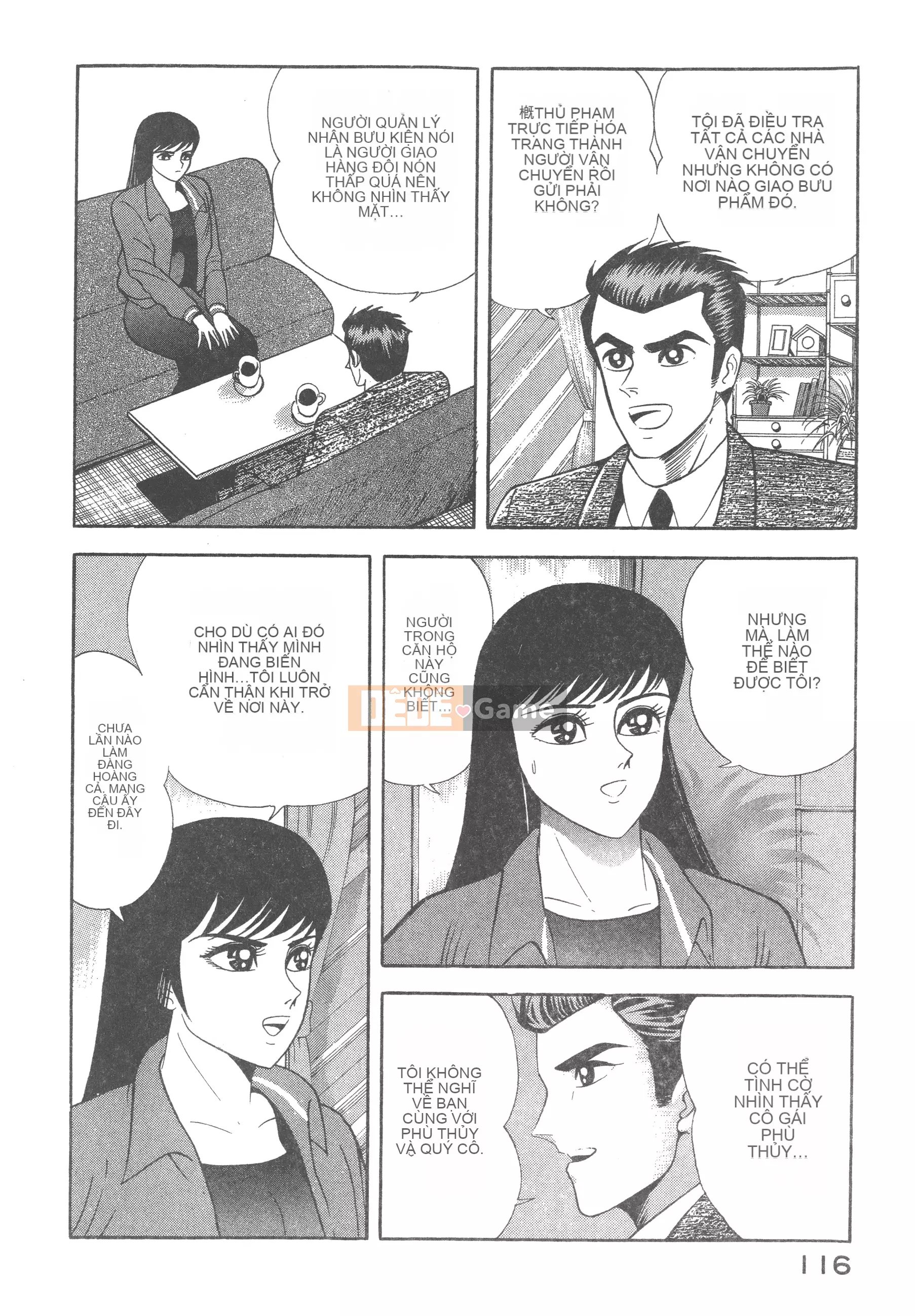 [Nagai Go] Nữ Quỷ Onna Majin 卷14