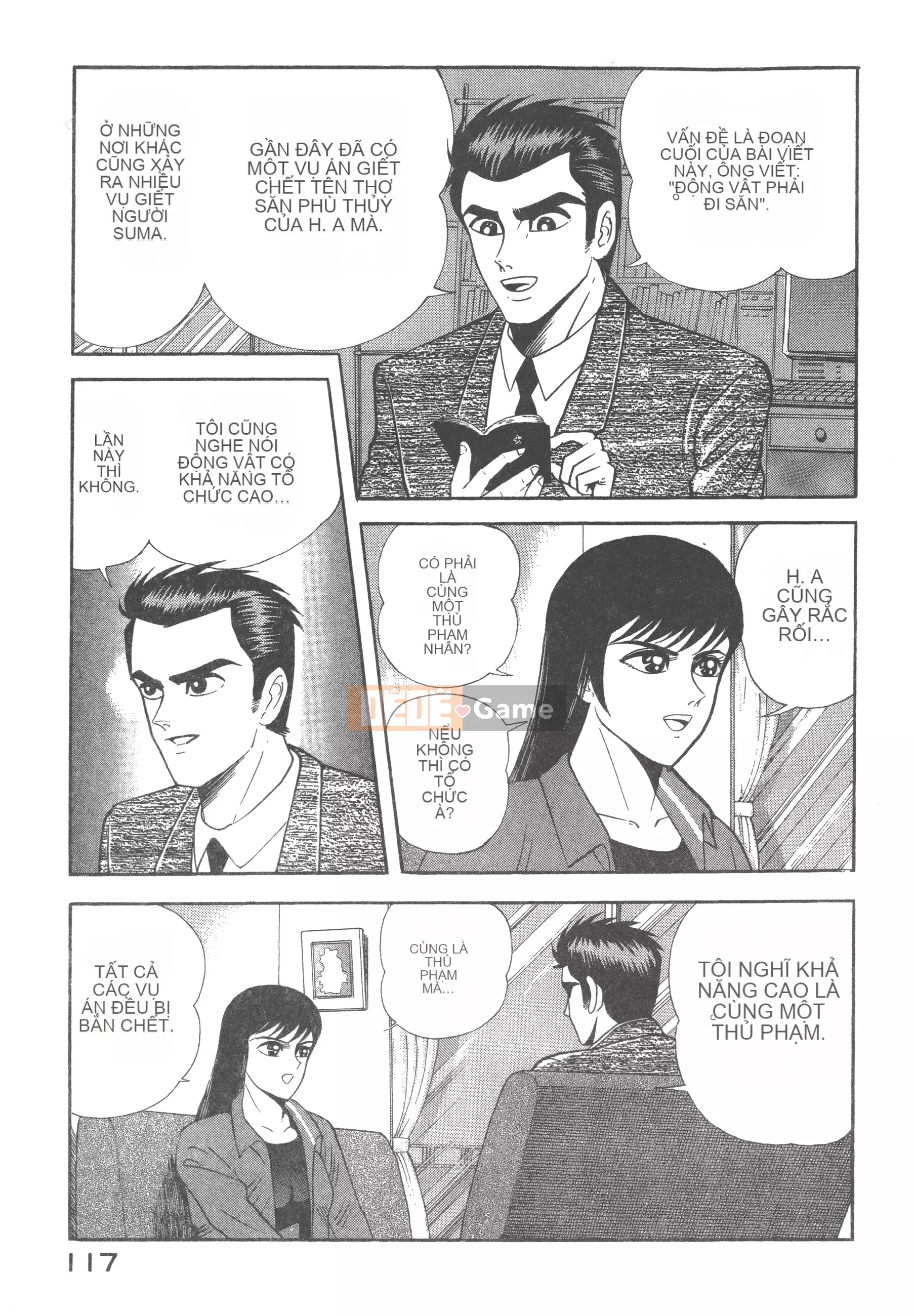 [Nagai Go] Nữ Quỷ Onna Majin 卷14