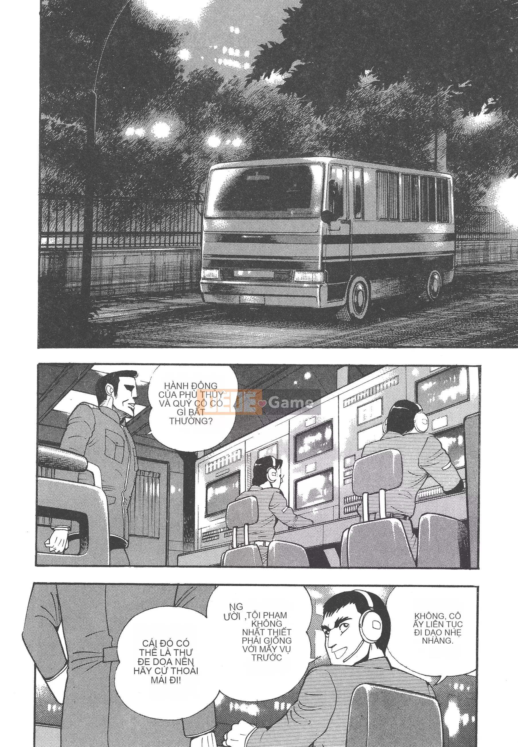 [Nagai Go] Nữ Quỷ Onna Majin 卷14