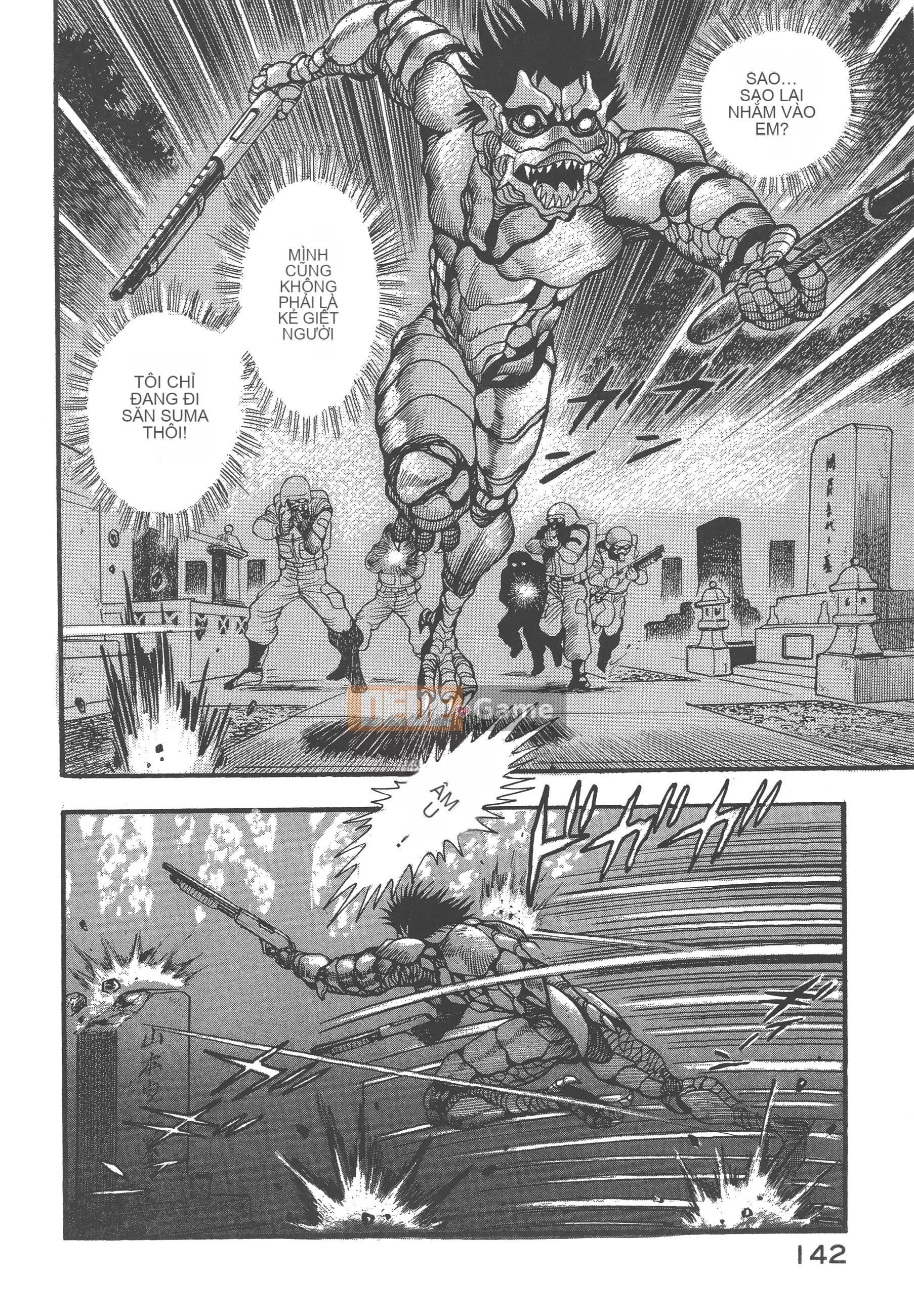 [Nagai Go] Nữ Quỷ Onna Majin 卷14