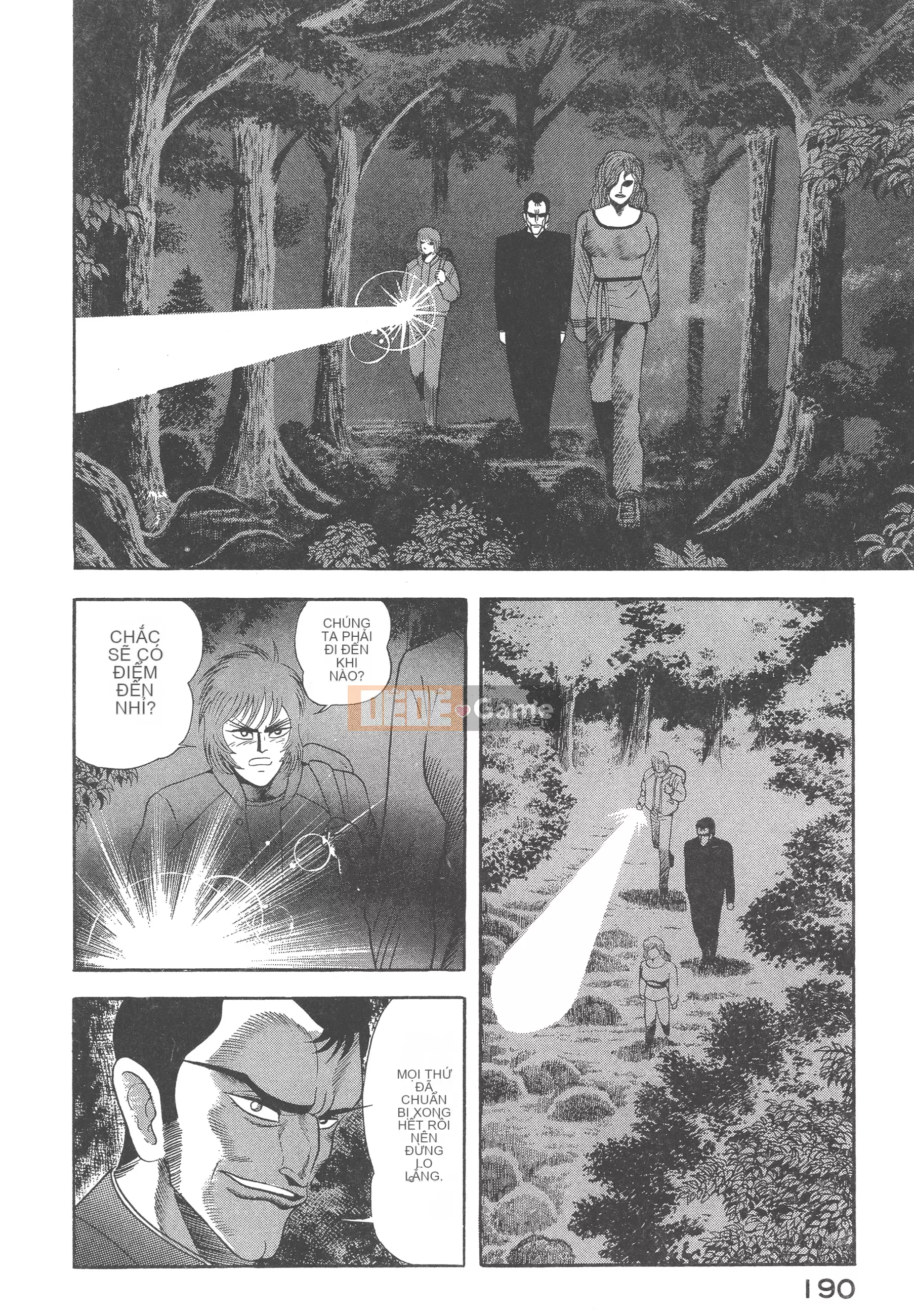 [Nagai Go] Nữ Quỷ Onna Majin 卷14