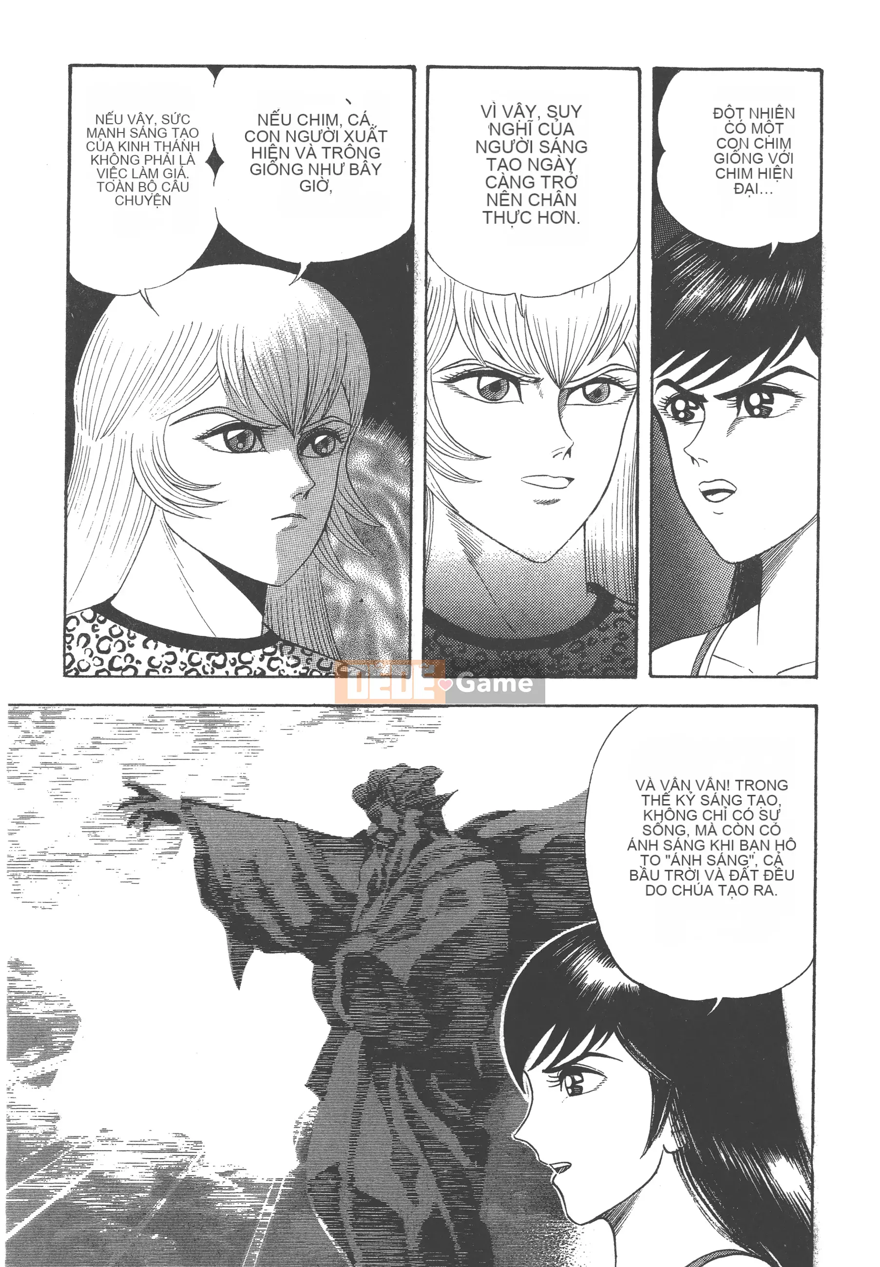 [Nagai Go] Nữ Quỷ Onna Majin 卷14