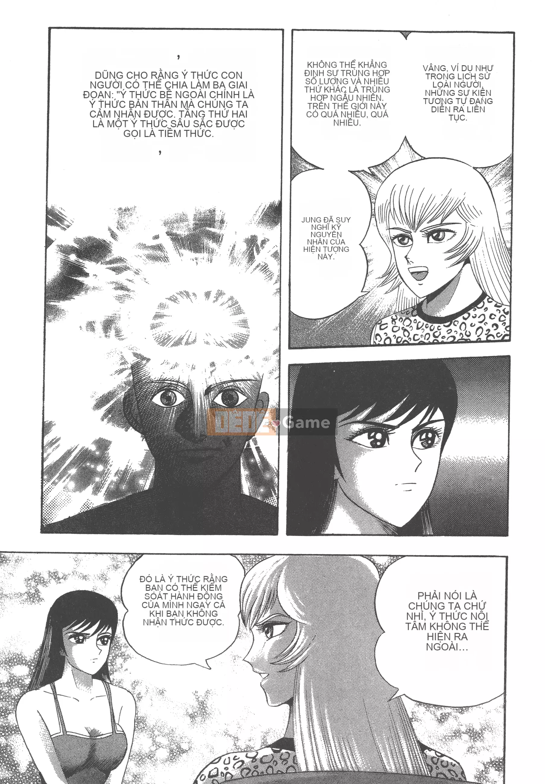 [Nagai Go] Nữ Quỷ Onna Majin 卷14