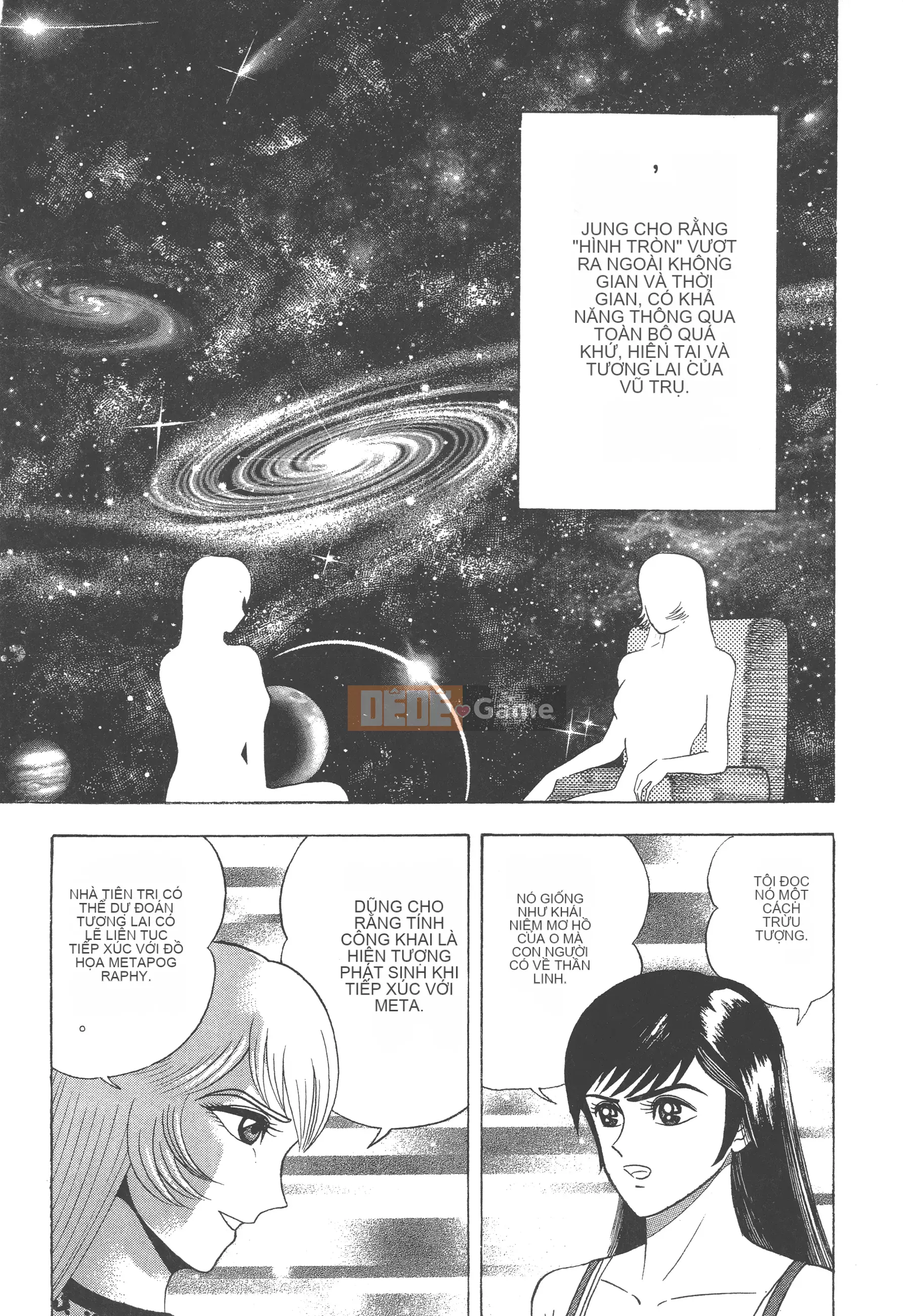 [Nagai Go] Nữ Quỷ Onna Majin 卷14