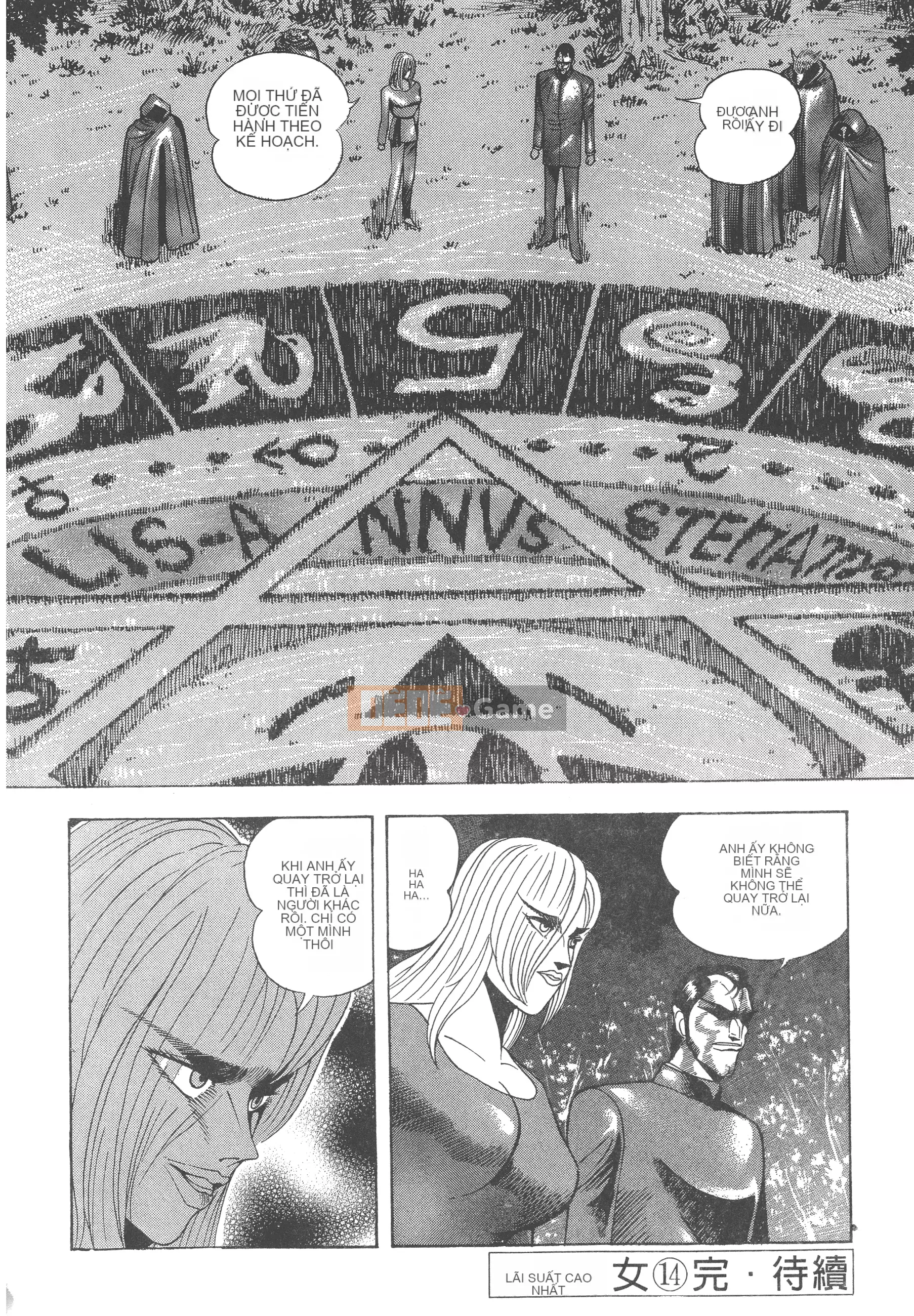 [Nagai Go] Nữ Quỷ Onna Majin 卷14