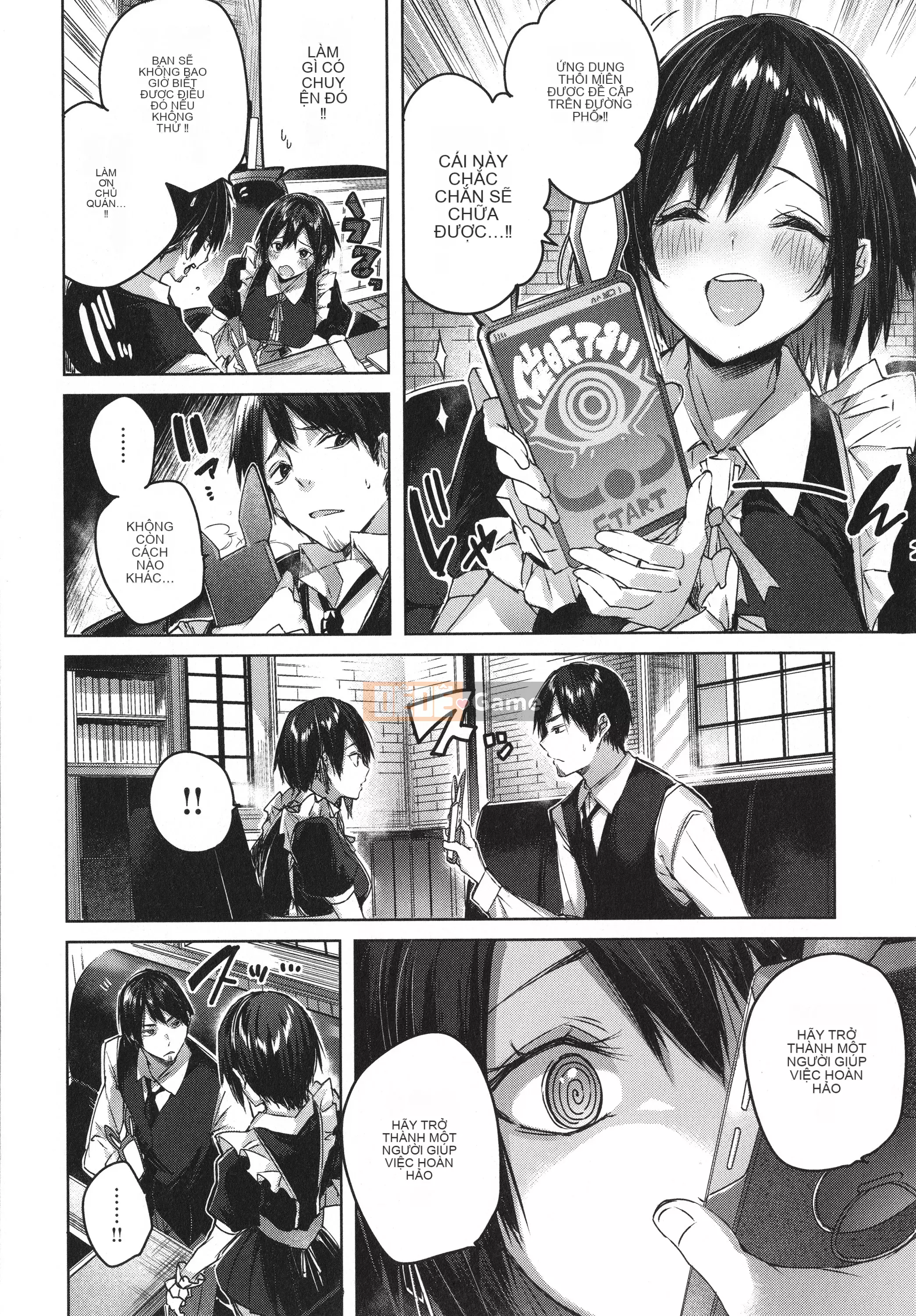 [kakao] Tờ rơi Cisco Splash + 4P