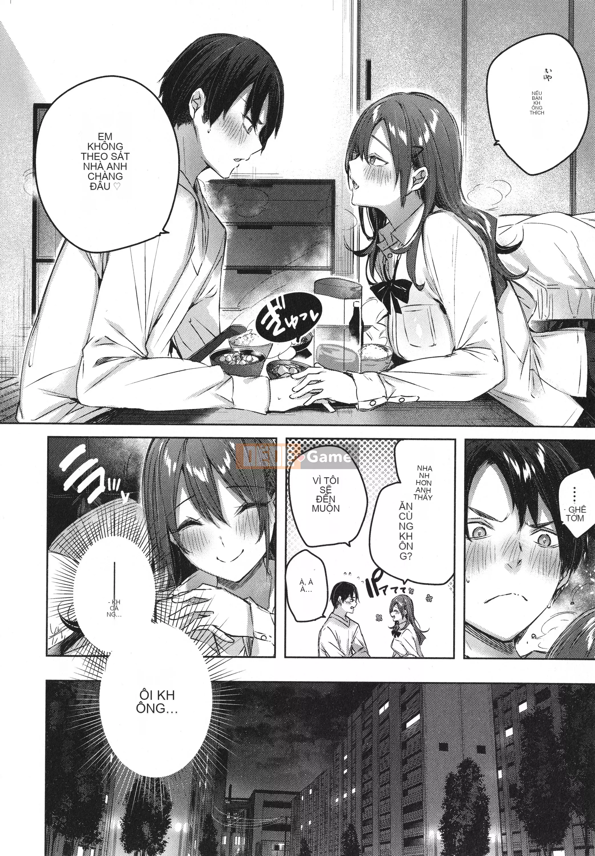 [kakao] Tờ rơi Cisco Splash + 4P