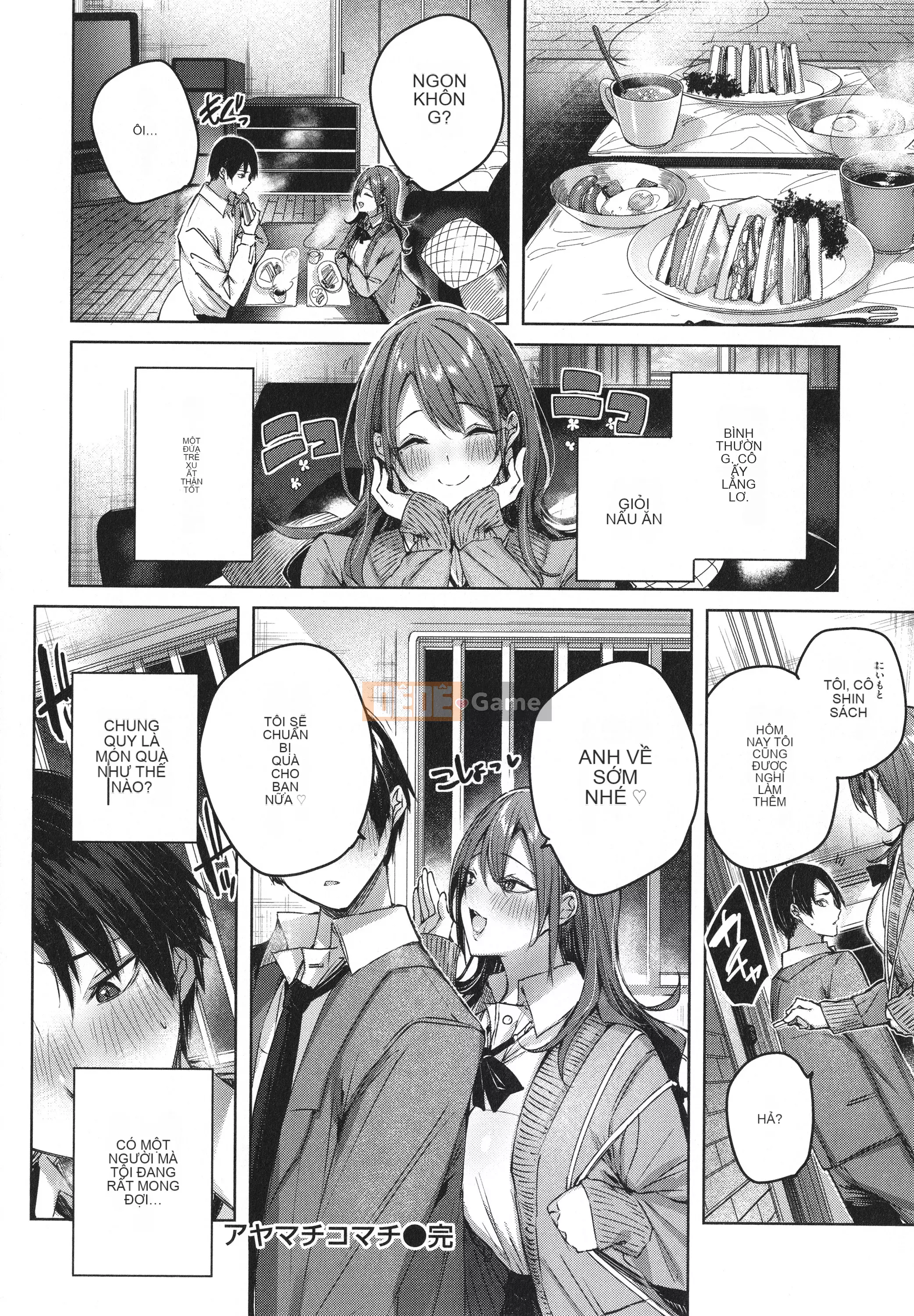 [kakao] Tờ rơi Cisco Splash + 4P