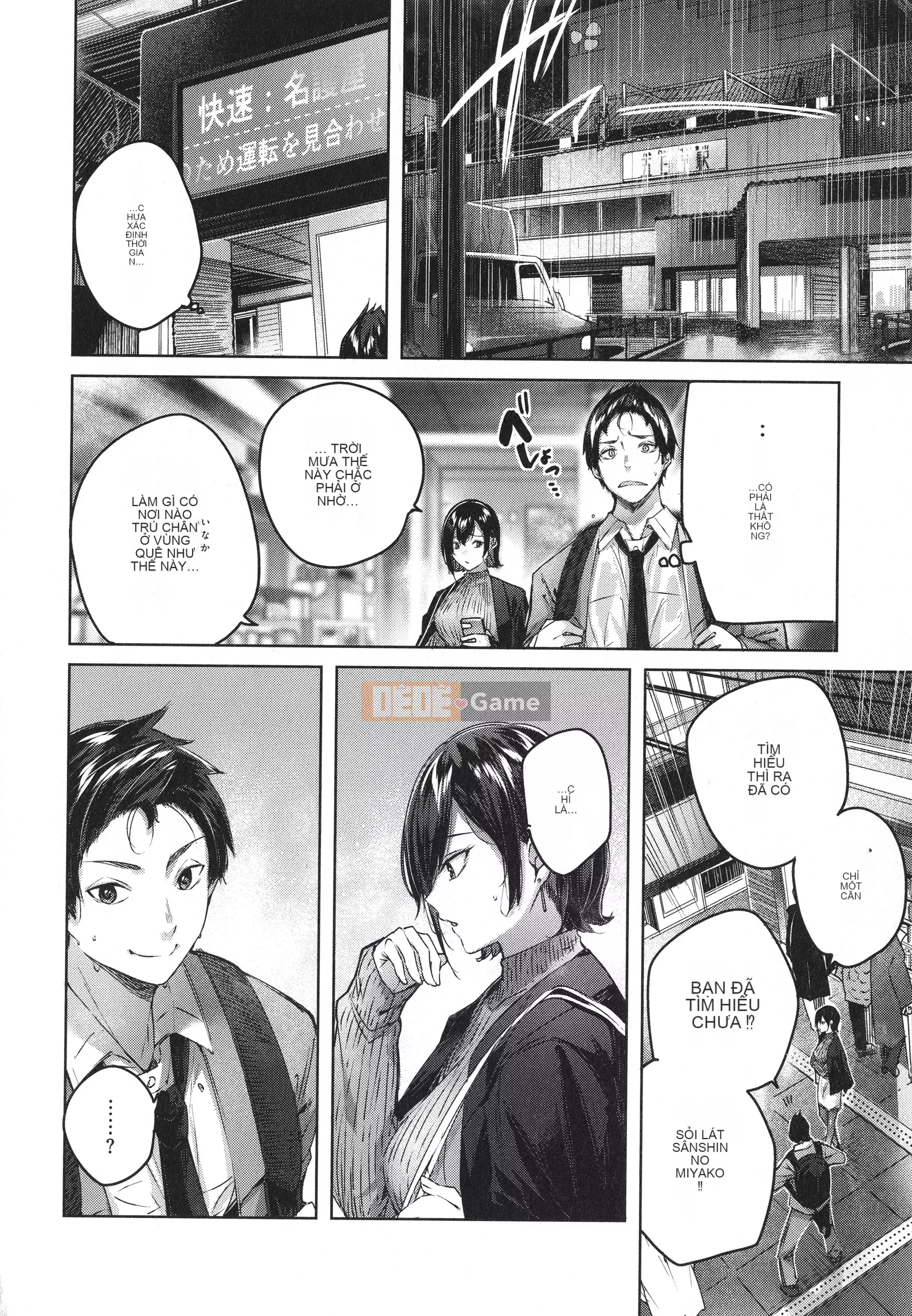 [kakao] Tờ rơi Cisco Splash + 4P