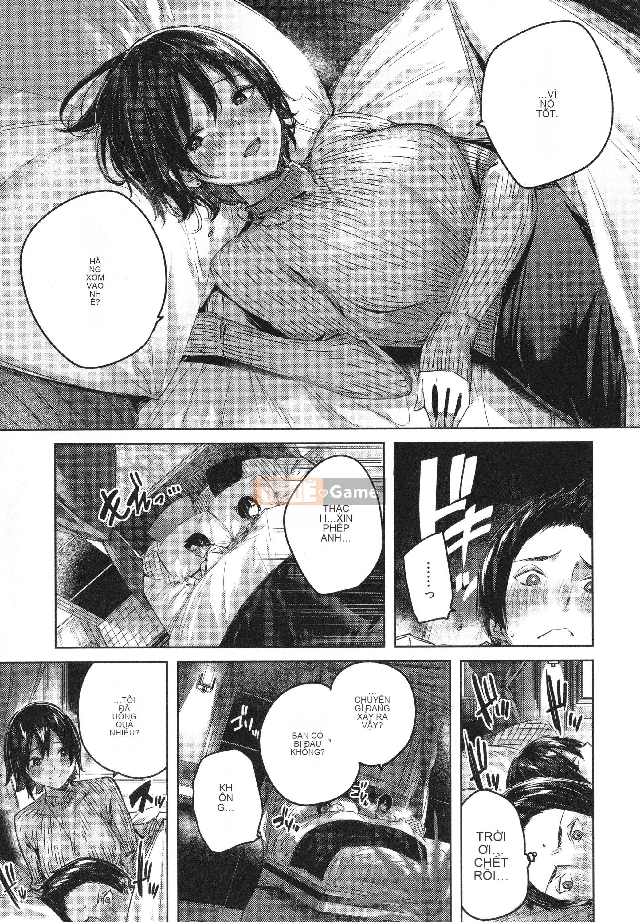 [kakao] Tờ rơi Cisco Splash + 4P