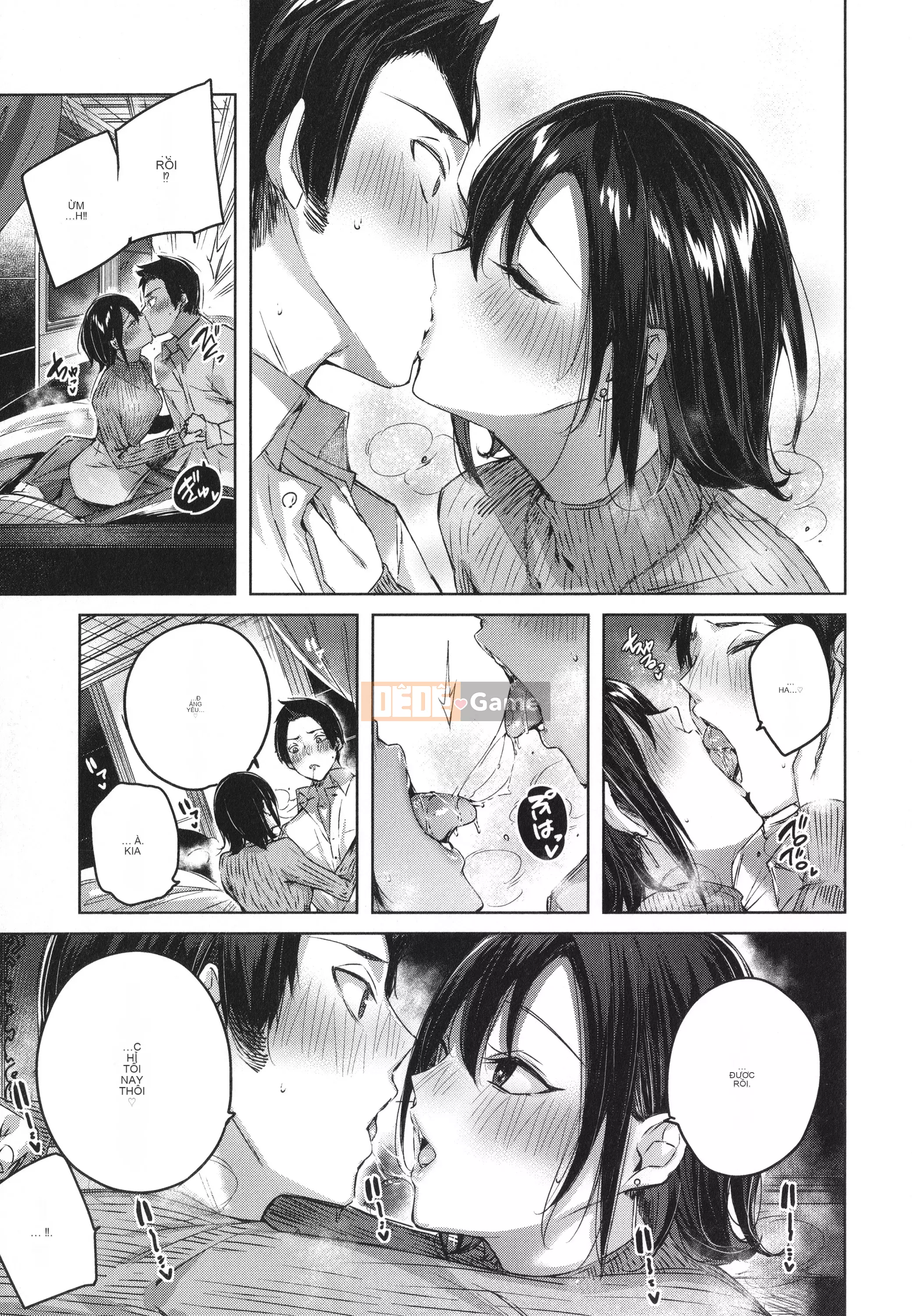 [kakao] Tờ rơi Cisco Splash + 4P