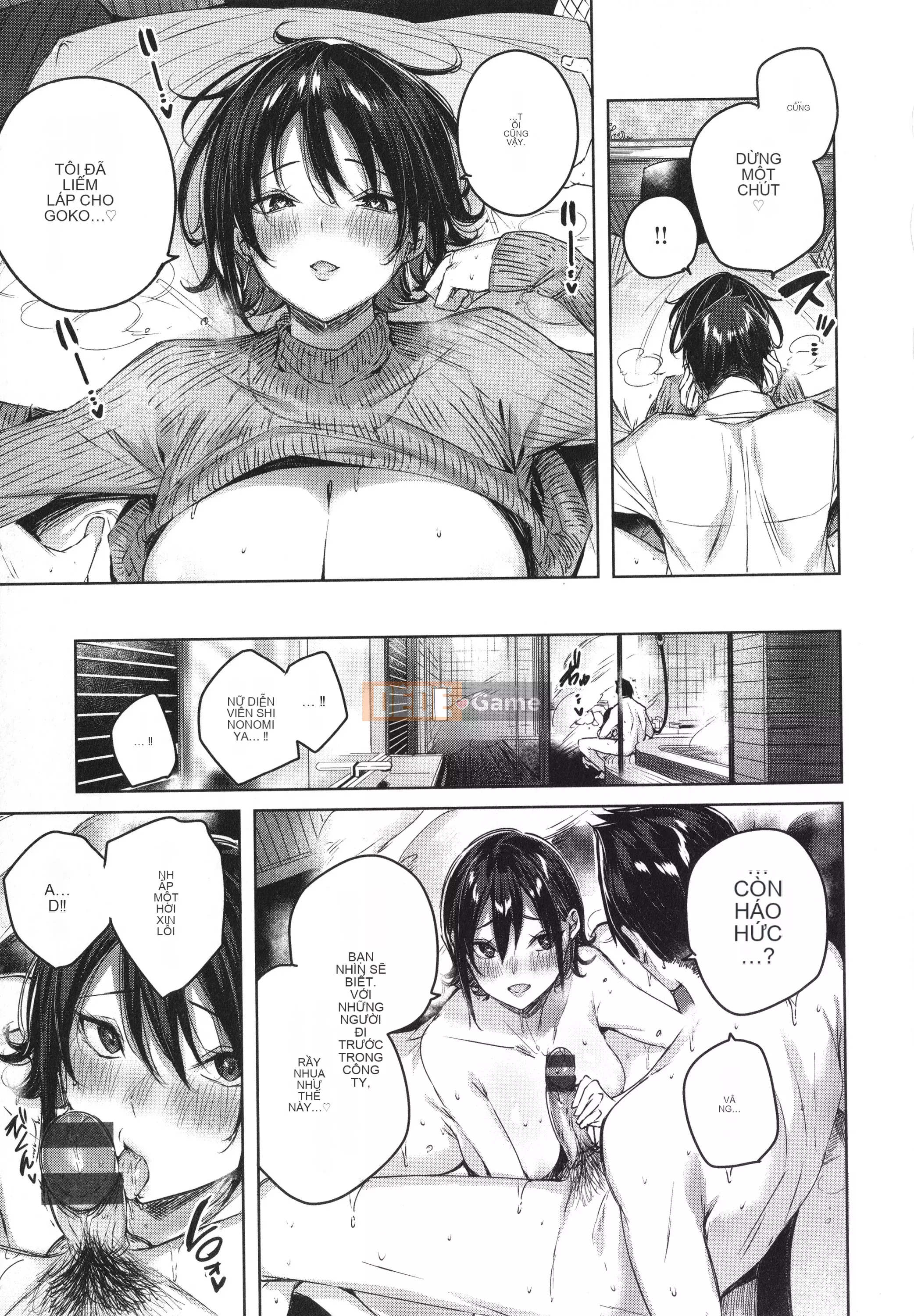 [kakao] Tờ rơi Cisco Splash + 4P