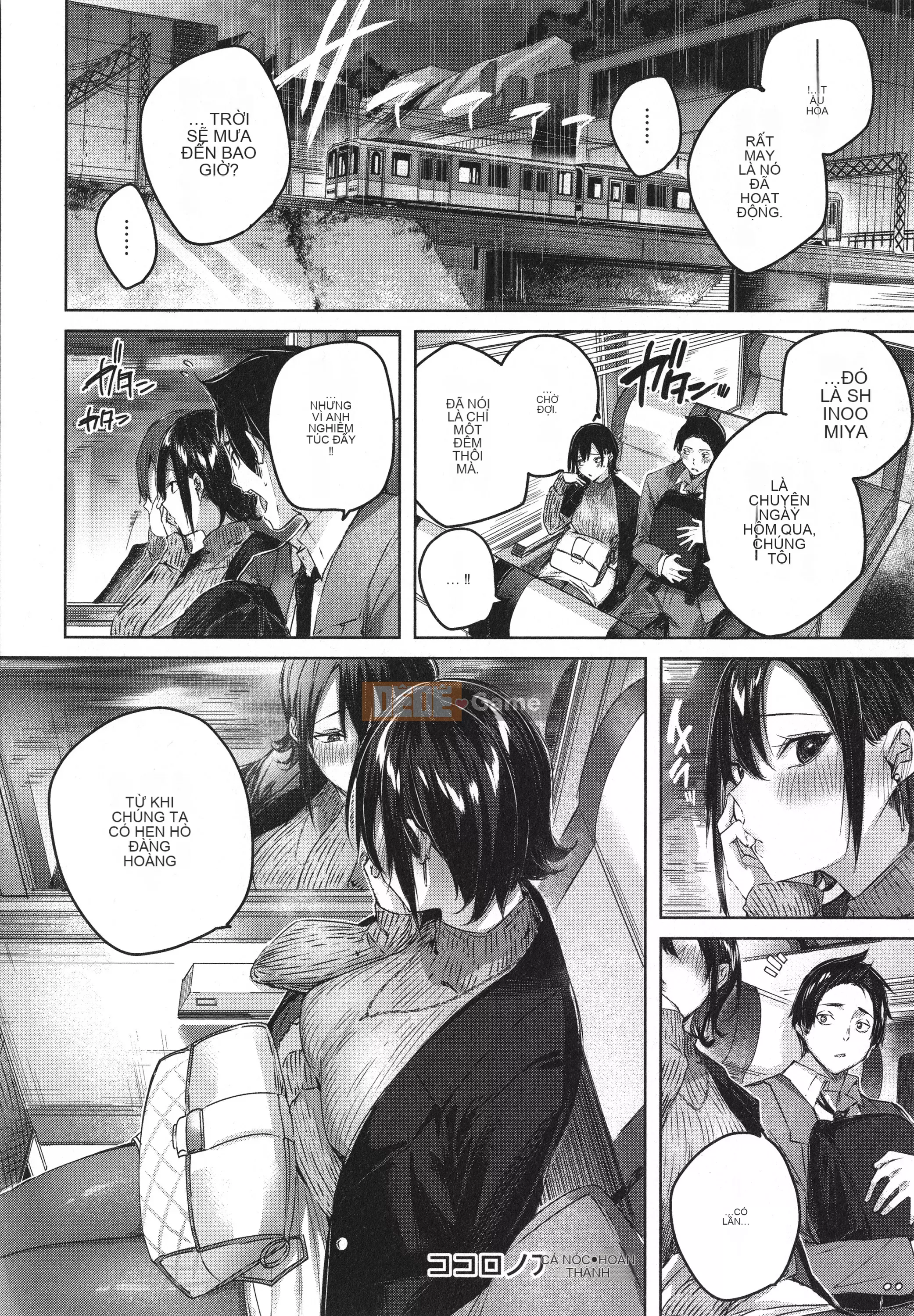 [kakao] Tờ rơi Cisco Splash + 4P