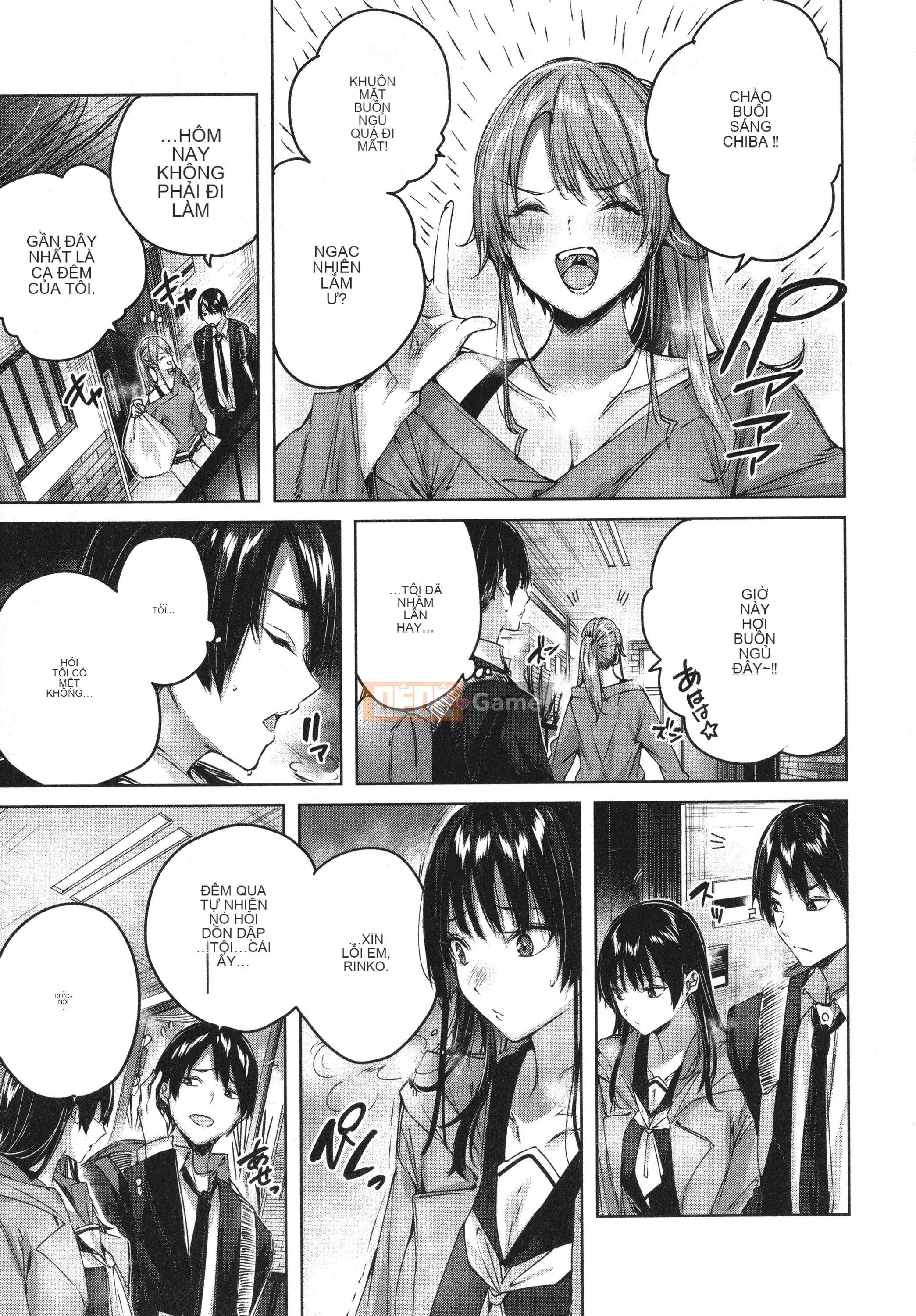 [kakao] Tờ rơi Cisco Splash + 4P