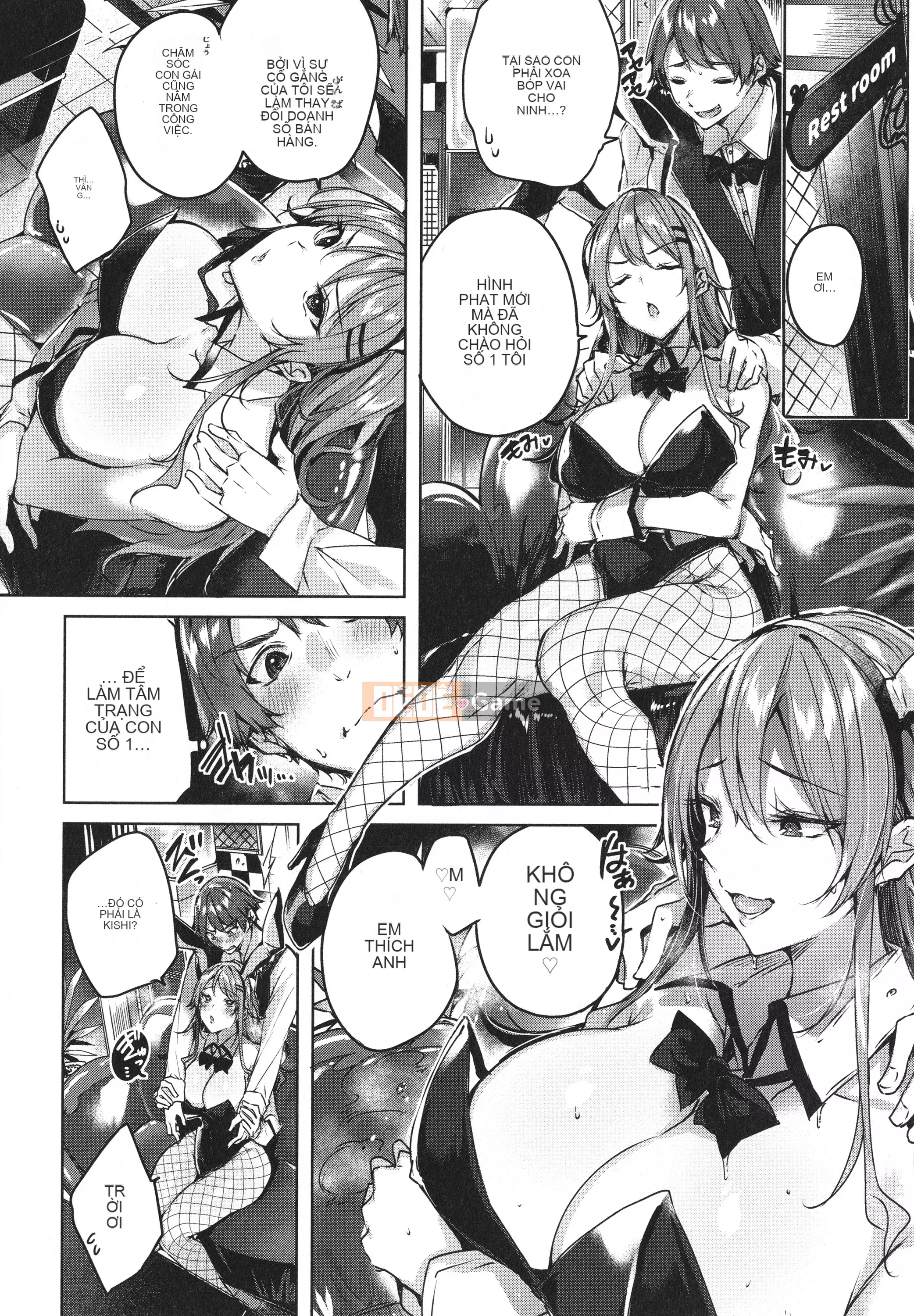 [kakao] Tờ rơi Cisco Splash + 4P