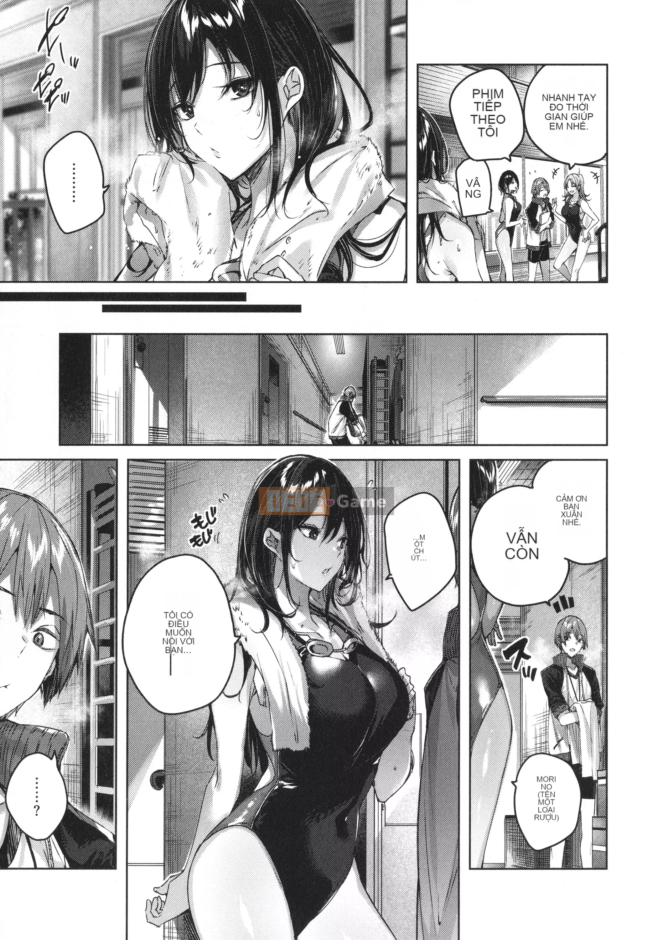 [kakao] Tờ rơi Cisco Splash + 4P