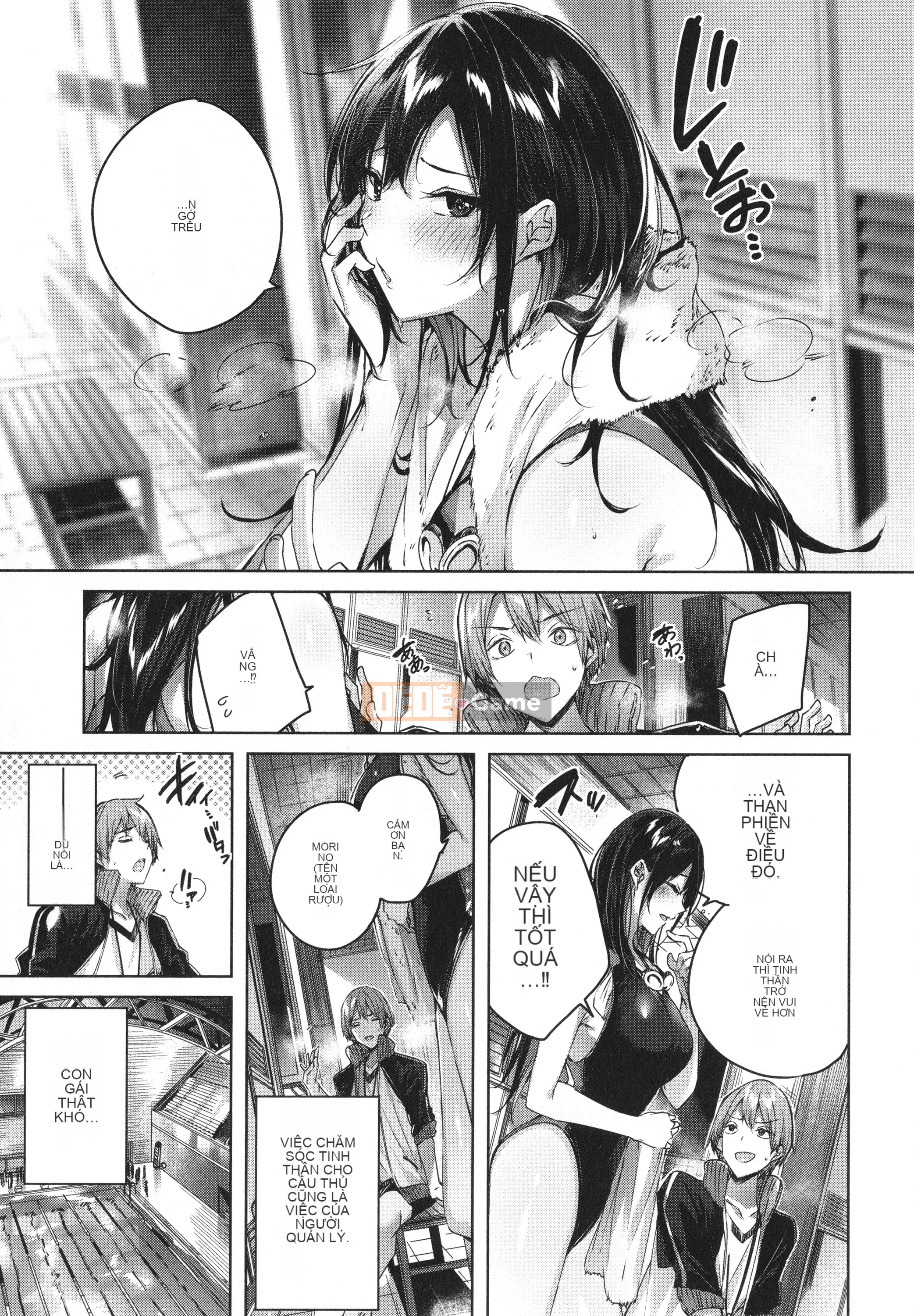 [kakao] Tờ rơi Cisco Splash + 4P