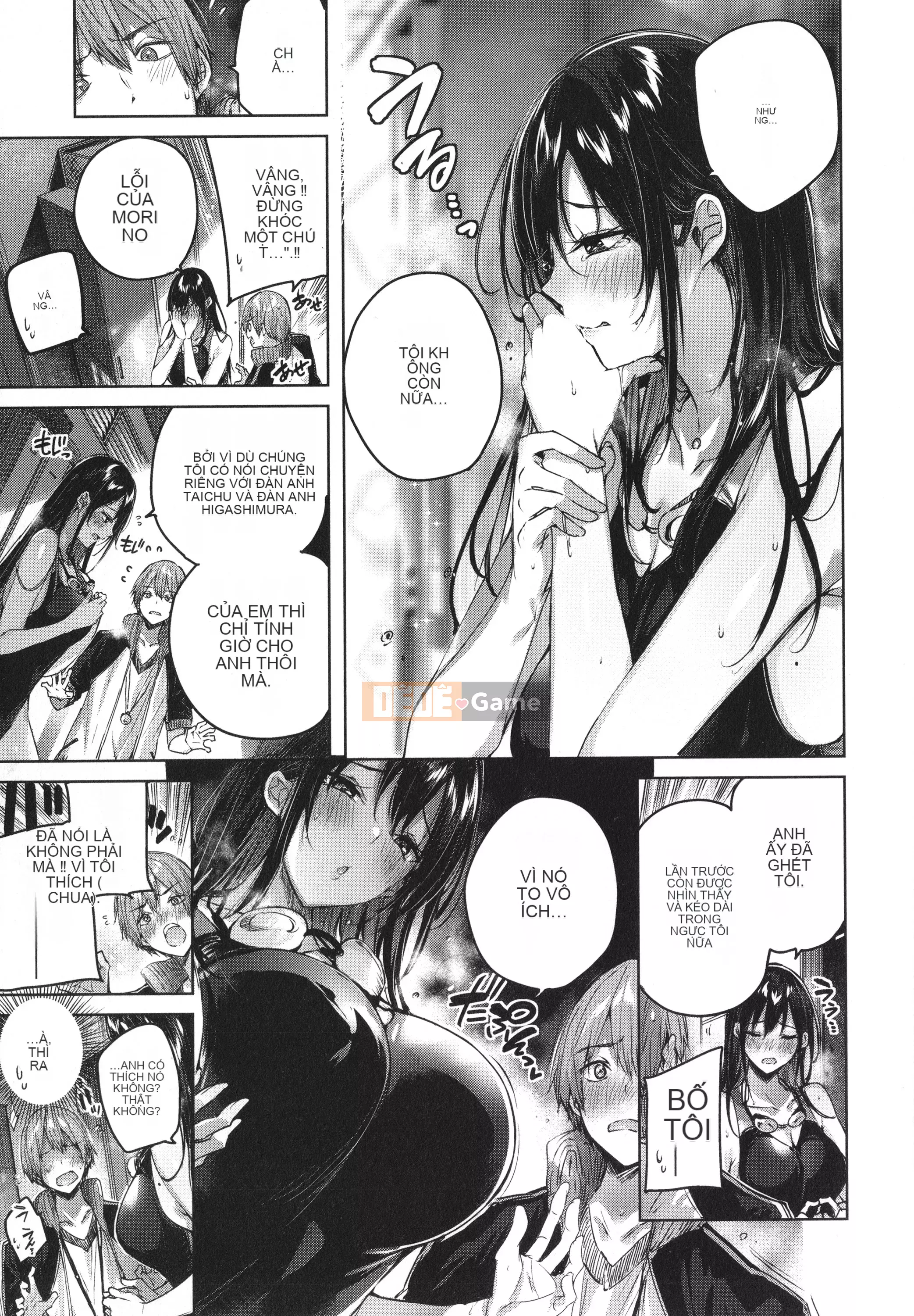 [kakao] Tờ rơi Cisco Splash + 4P