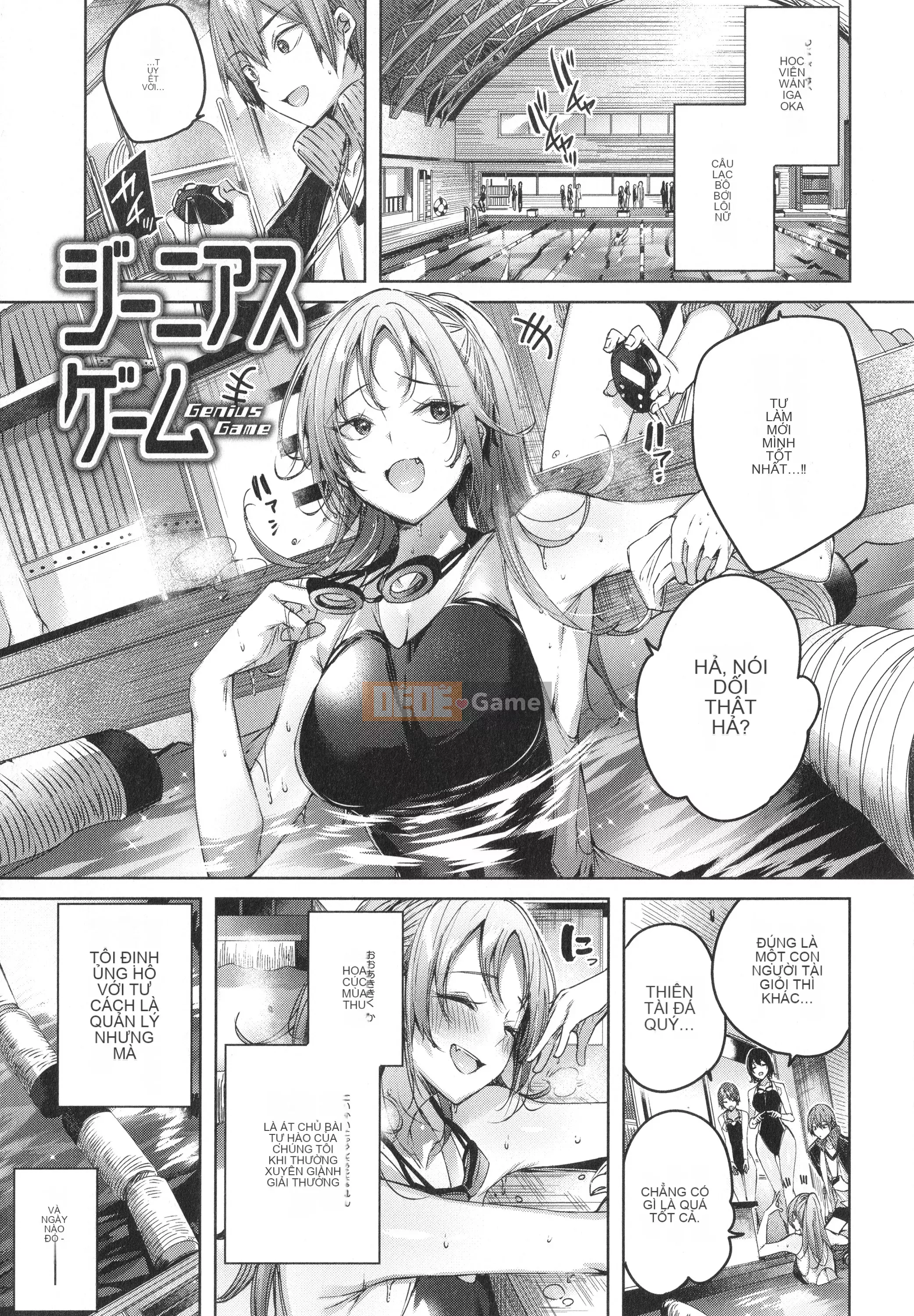 [kakao] Tờ rơi Cisco Splash + 4P