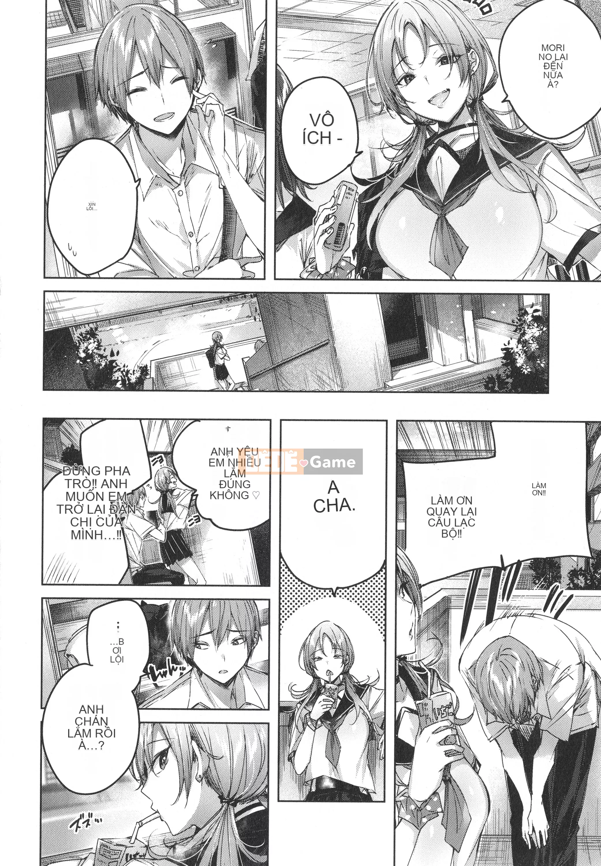 [kakao] Tờ rơi Cisco Splash + 4P