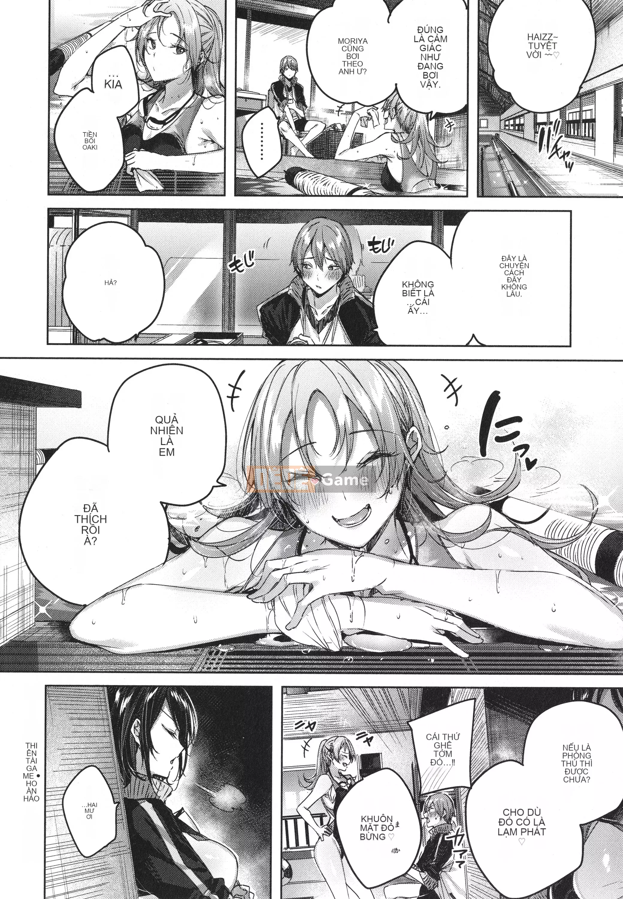 [kakao] Tờ rơi Cisco Splash + 4P